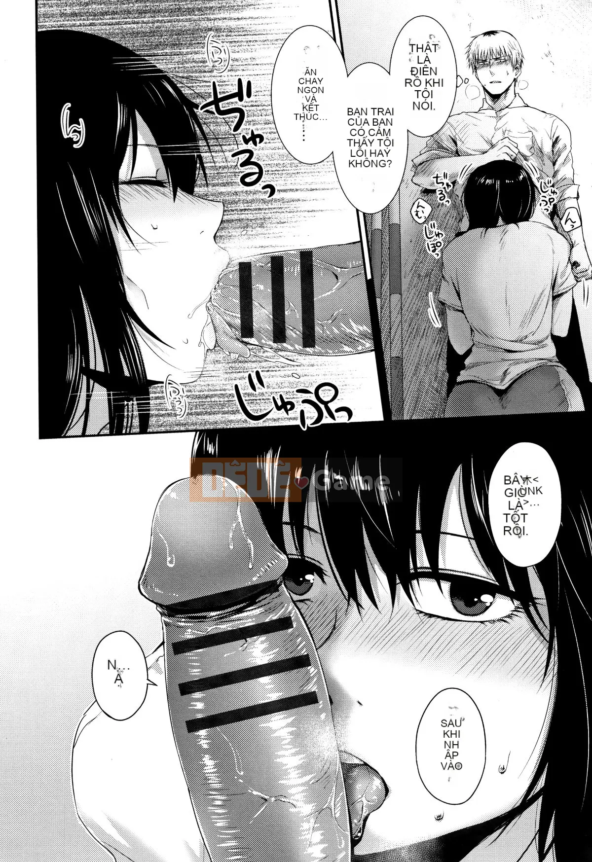 (Truyện tranh Seijin) [Saki Jiro] Tờ rơi + 4P