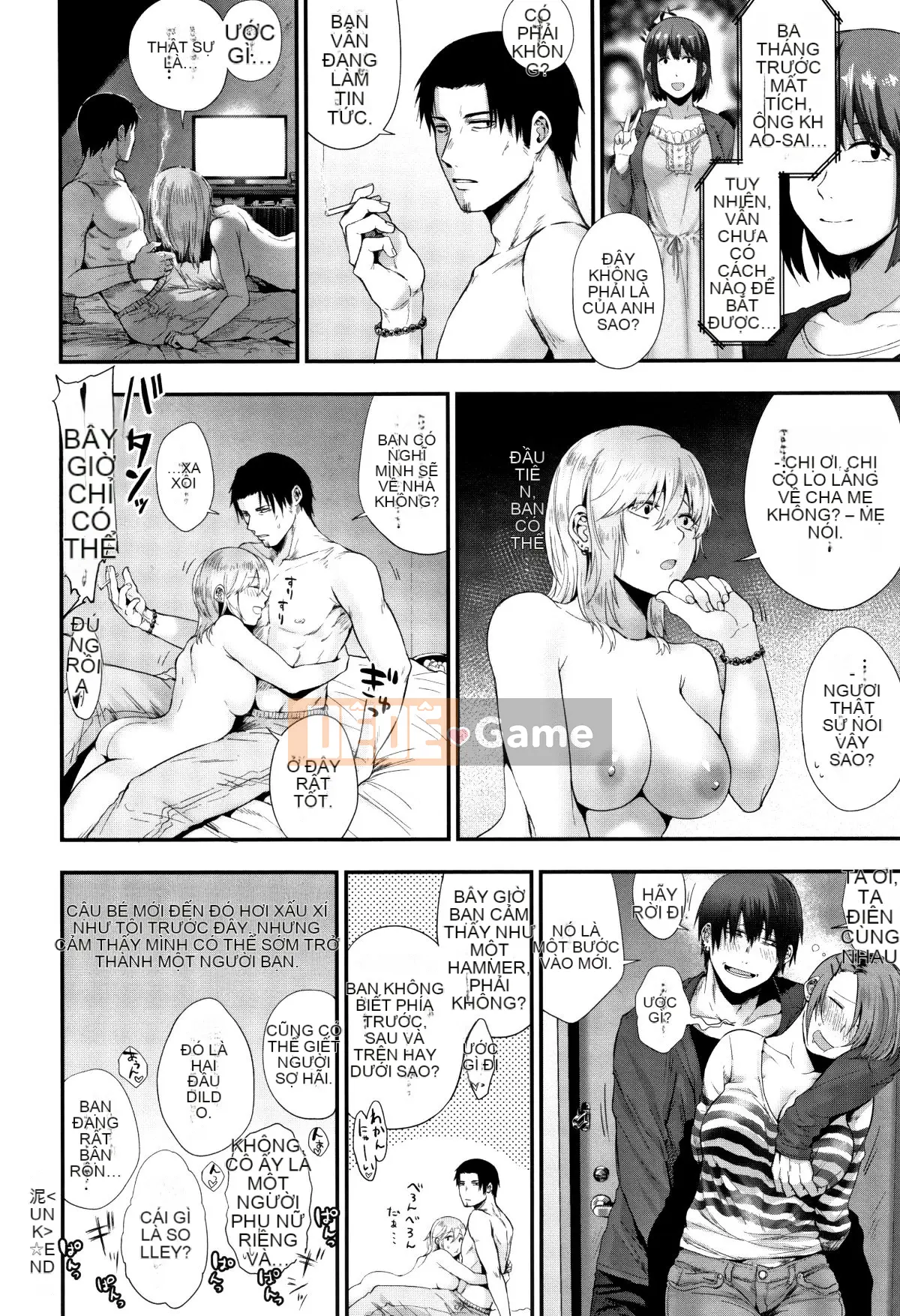 (Truyện tranh Seijin) [Saki Jiro] Tờ rơi + 4P