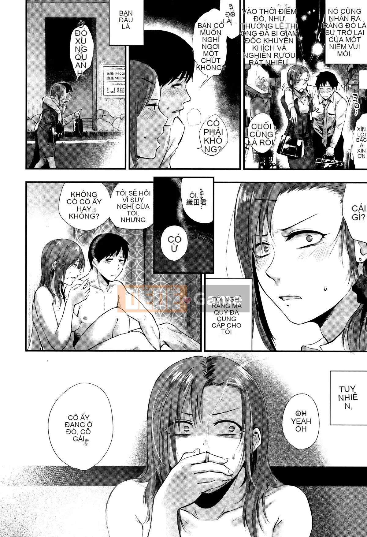 (Truyện tranh Seijin) [Saki Jiro] Tờ rơi + 4P