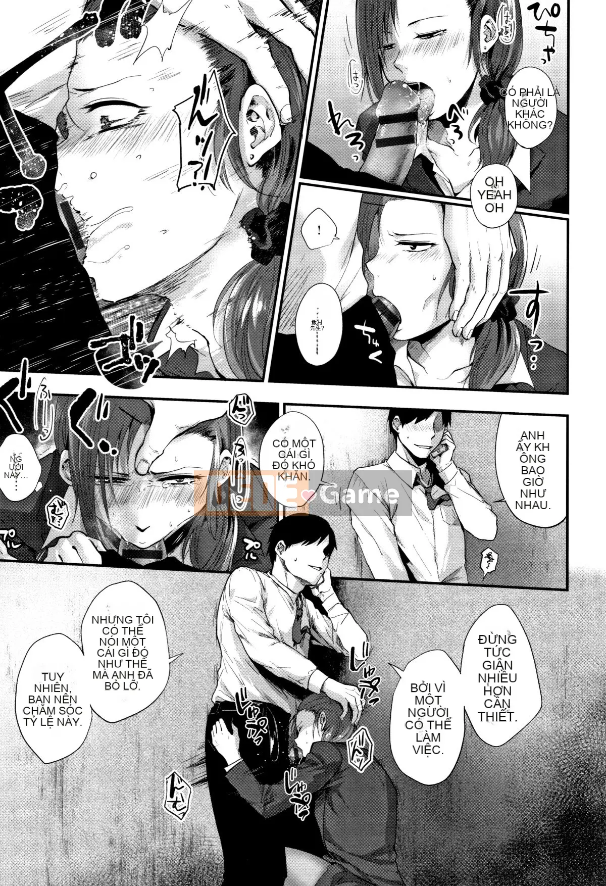 (Truyện tranh Seijin) [Saki Jiro] Tờ rơi + 4P