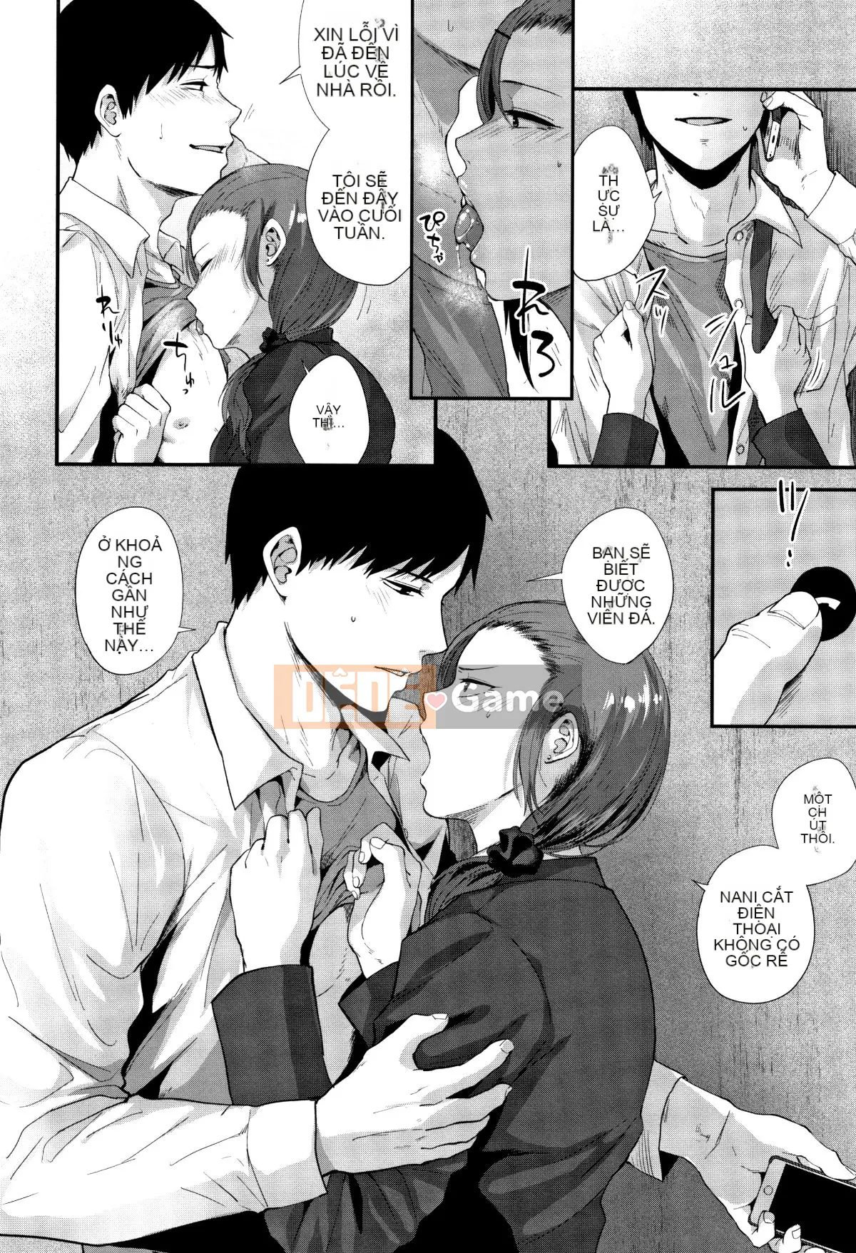 (Truyện tranh Seijin) [Saki Jiro] Tờ rơi + 4P