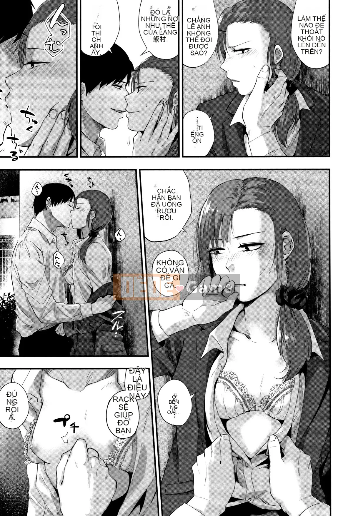 (Truyện tranh Seijin) [Saki Jiro] Tờ rơi + 4P