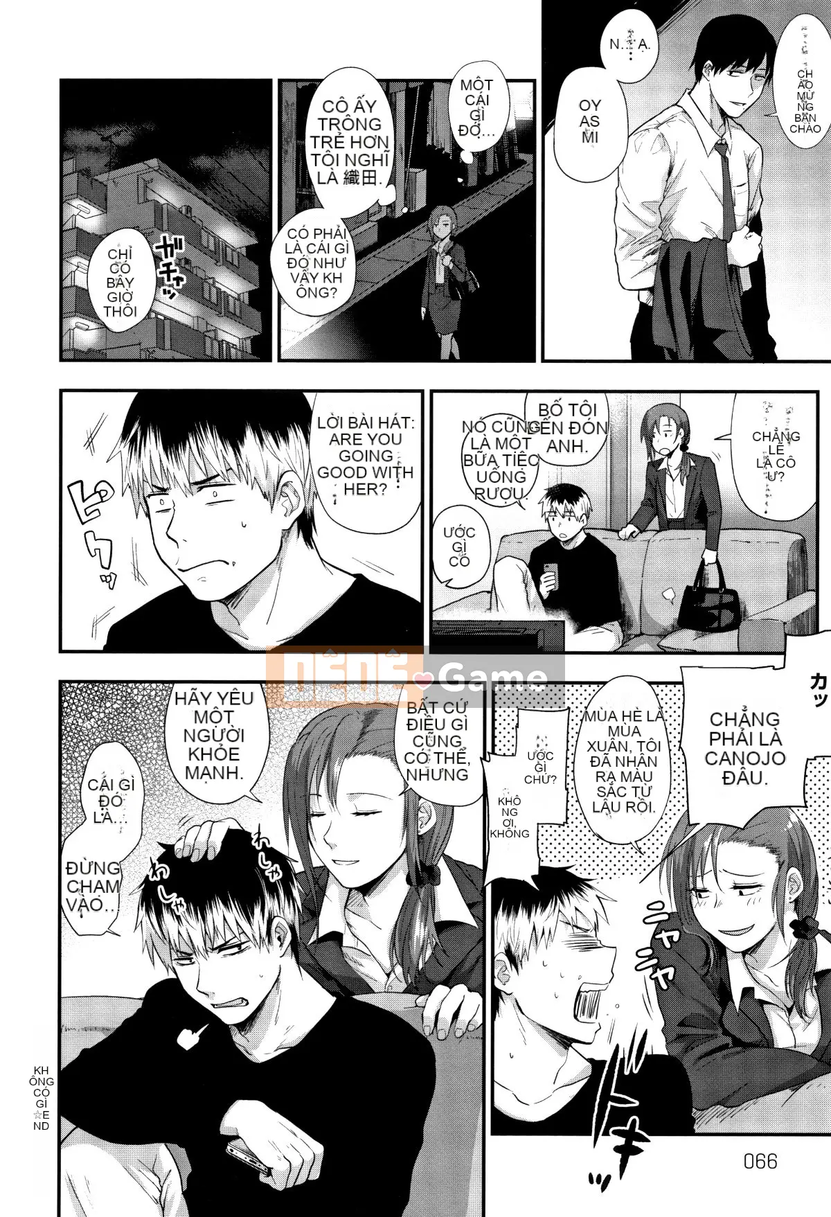 (Truyện tranh Seijin) [Saki Jiro] Tờ rơi + 4P