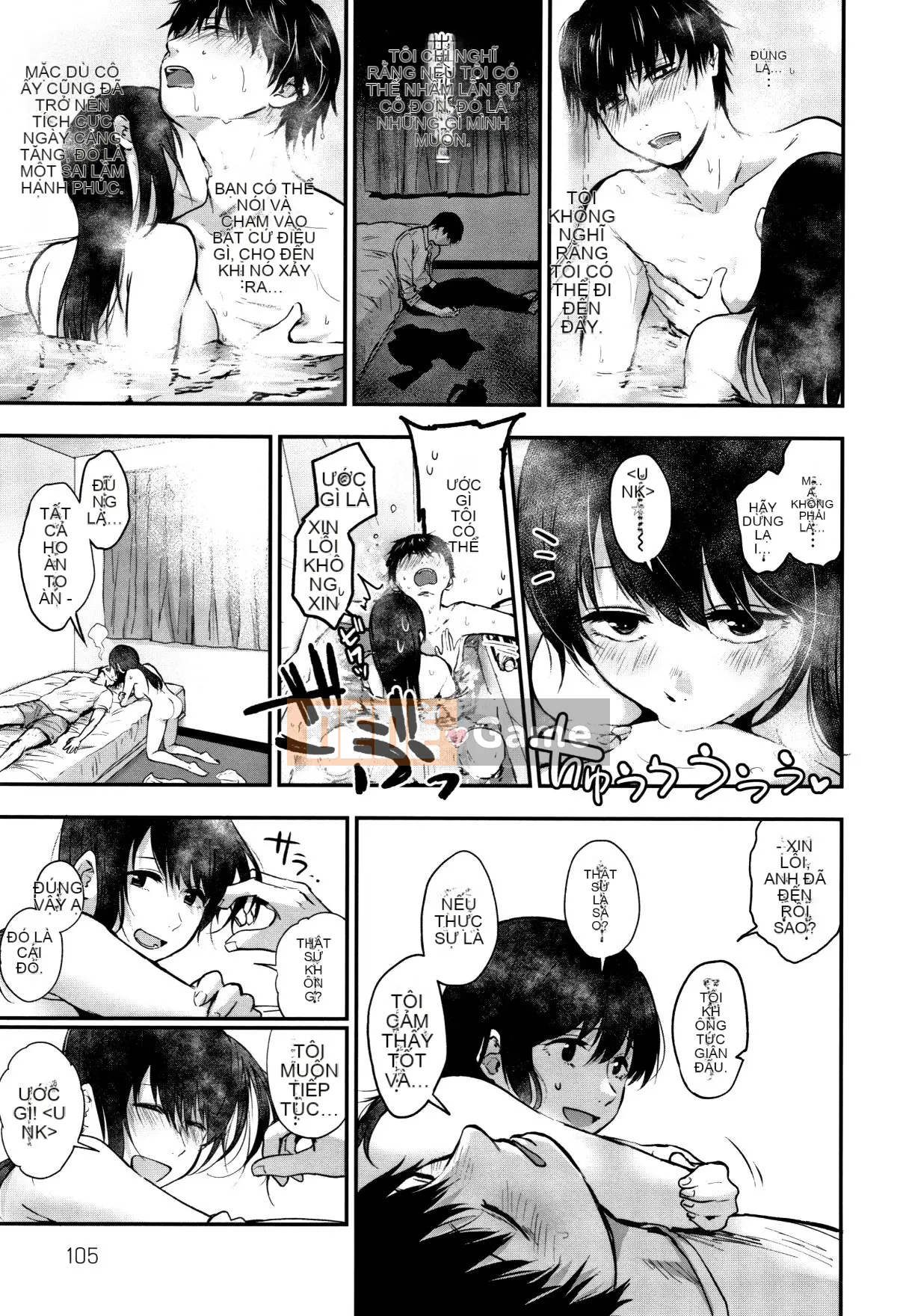 (Truyện tranh Seijin) [Saki Jiro] Tờ rơi + 4P