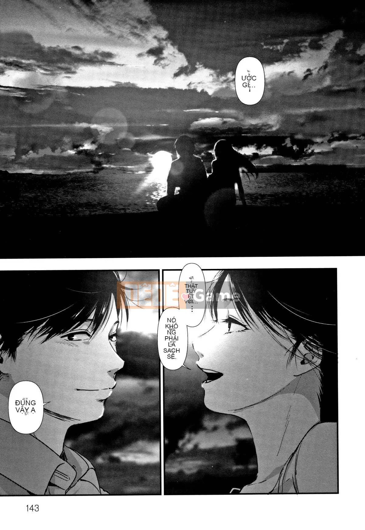 (Truyện tranh Seijin) [Saki Jiro] Tờ rơi + 4P