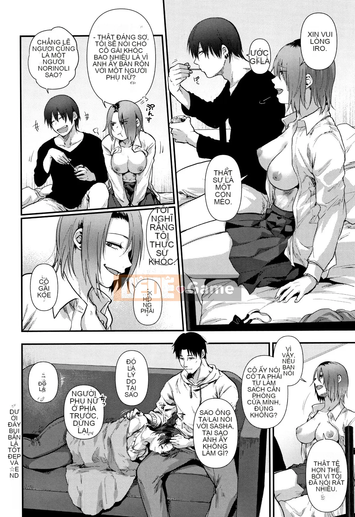 (Truyện tranh Seijin) [Saki Jiro] Tờ rơi + 4P