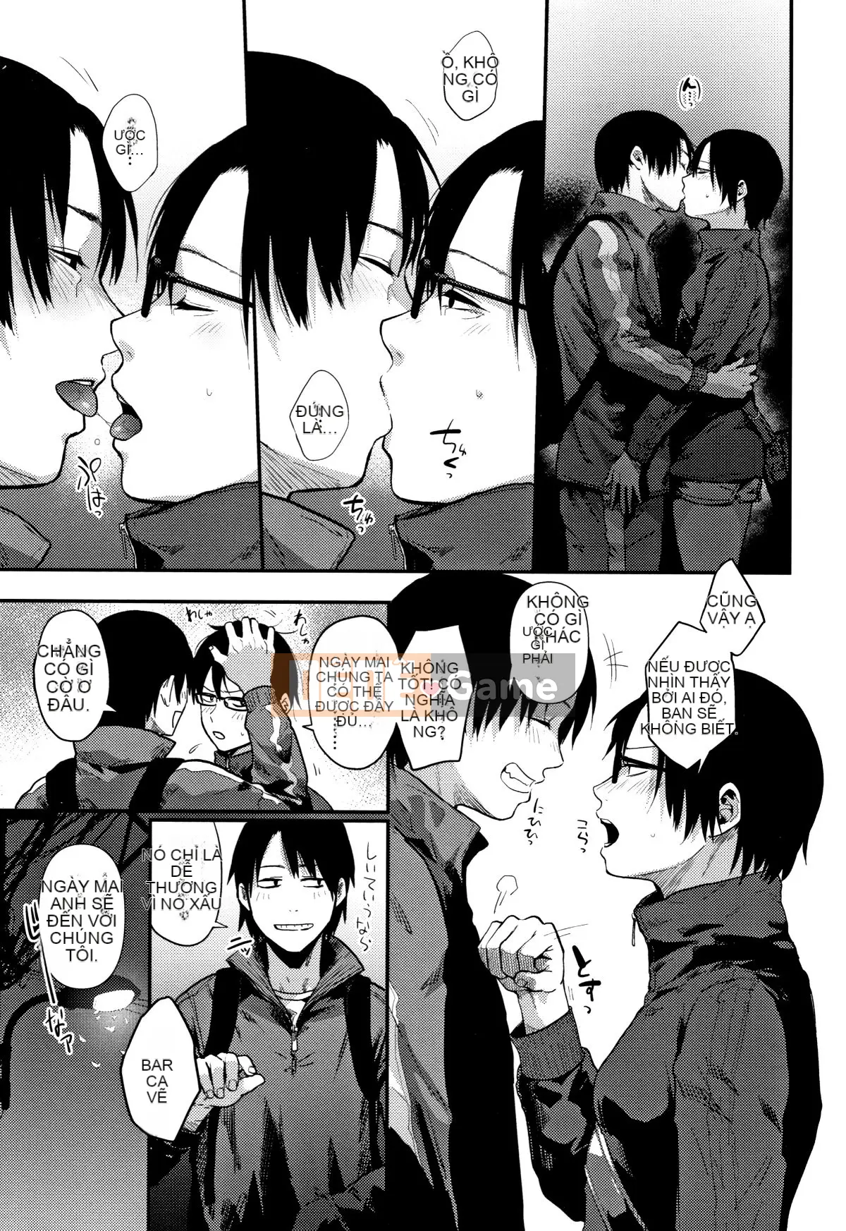 (Truyện tranh Seijin) [Saki Jiro] Tờ rơi + 4P