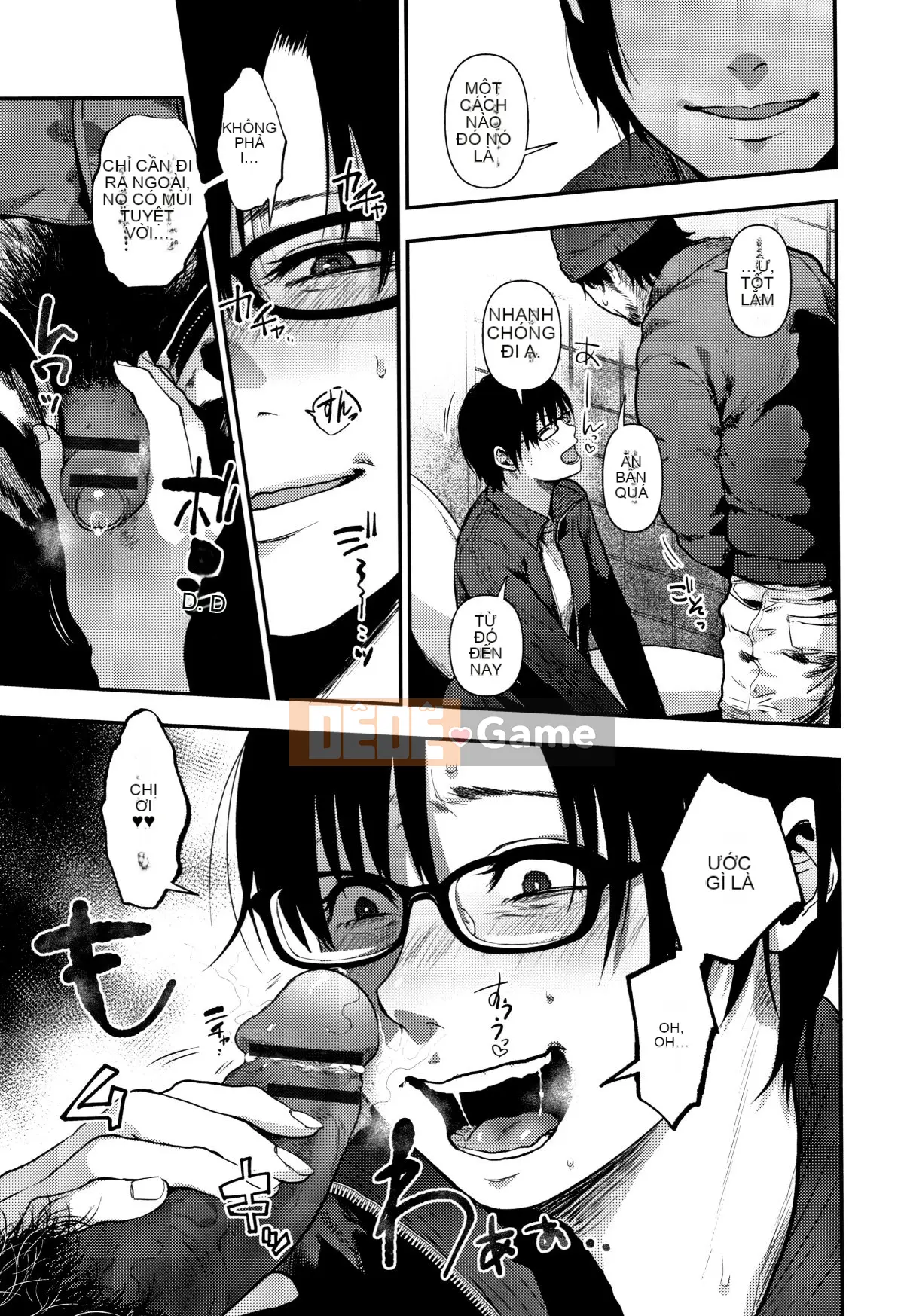 (Truyện tranh Seijin) [Saki Jiro] Tờ rơi + 4P