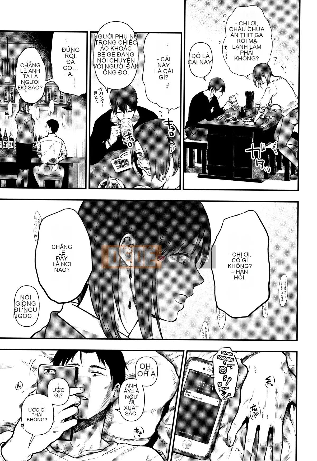 (Truyện tranh Seijin) [Saki Jiro] Tờ rơi + 4P