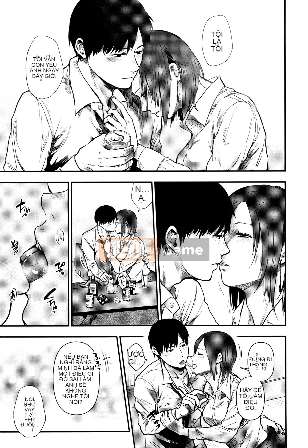 (Truyện tranh Seijin) [Saki Jiro] Tờ rơi + 4P