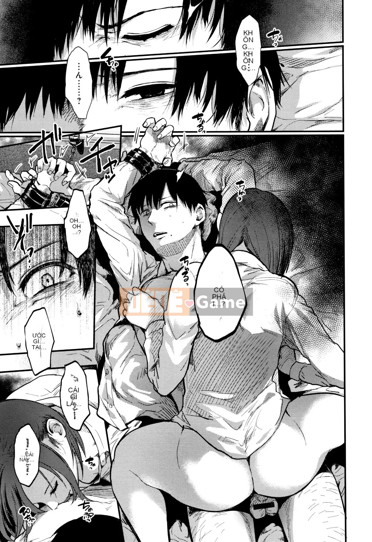 (Truyện tranh Seijin) [Saki Jiro] Tờ rơi + 4P