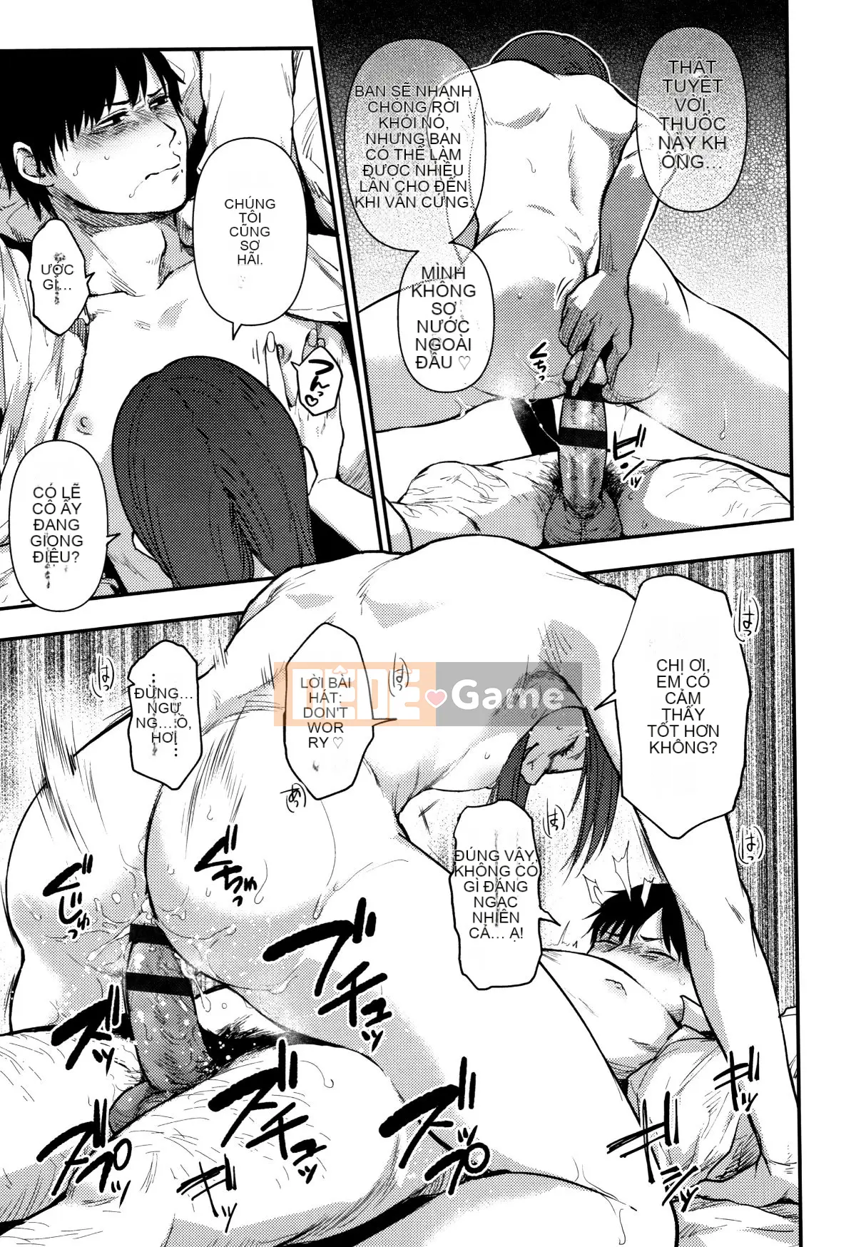 (Truyện tranh Seijin) [Saki Jiro] Tờ rơi + 4P