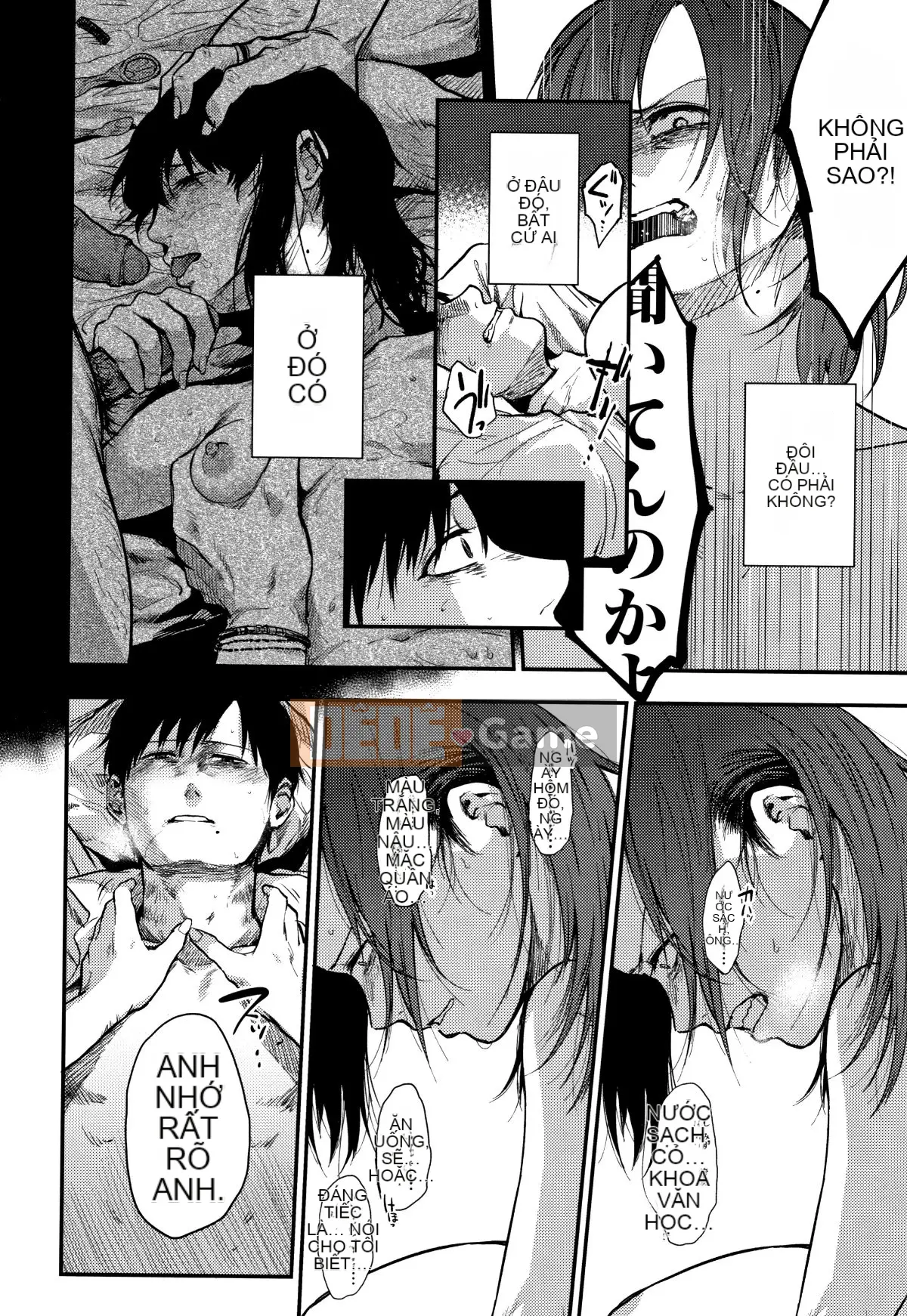 (Truyện tranh Seijin) [Saki Jiro] Tờ rơi + 4P