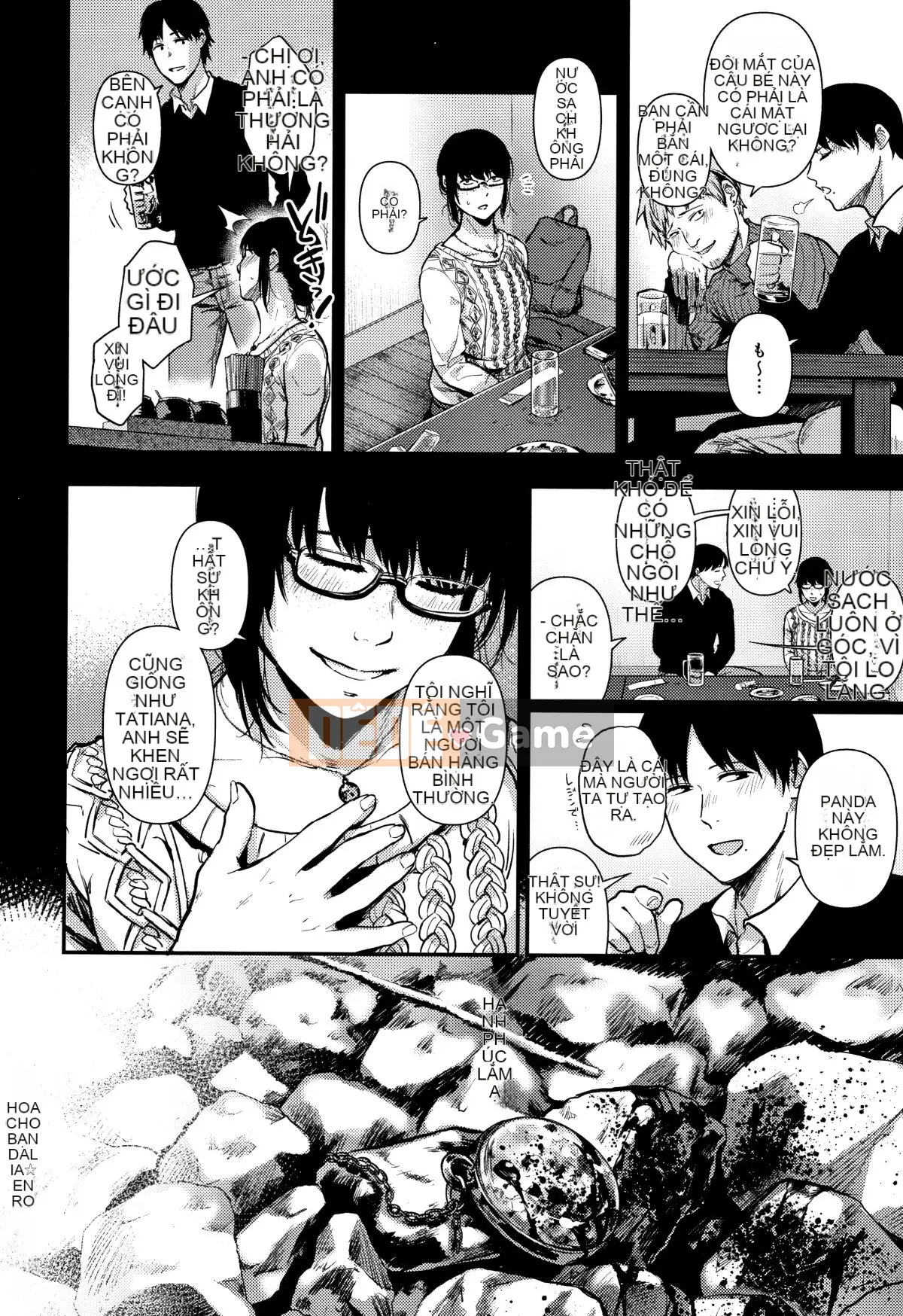 (Truyện tranh Seijin) [Saki Jiro] Tờ rơi + 4P