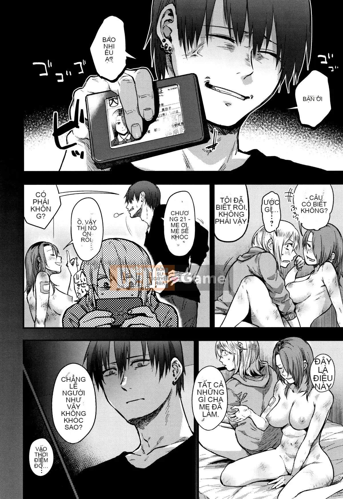 (Truyện tranh Seijin) [Saki Jiro] Tờ rơi + 4P