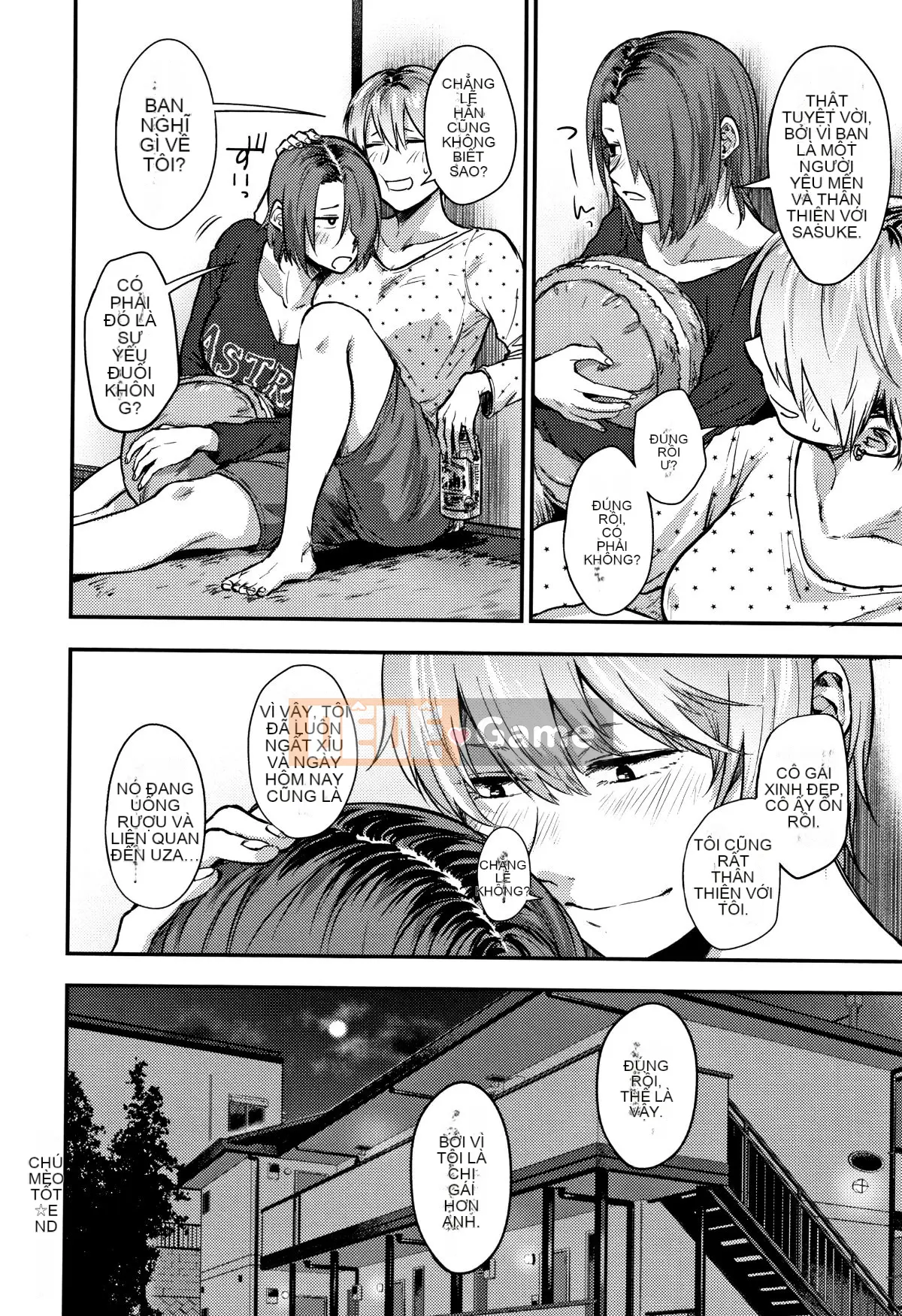 (Truyện tranh Seijin) [Saki Jiro] Tờ rơi + 4P