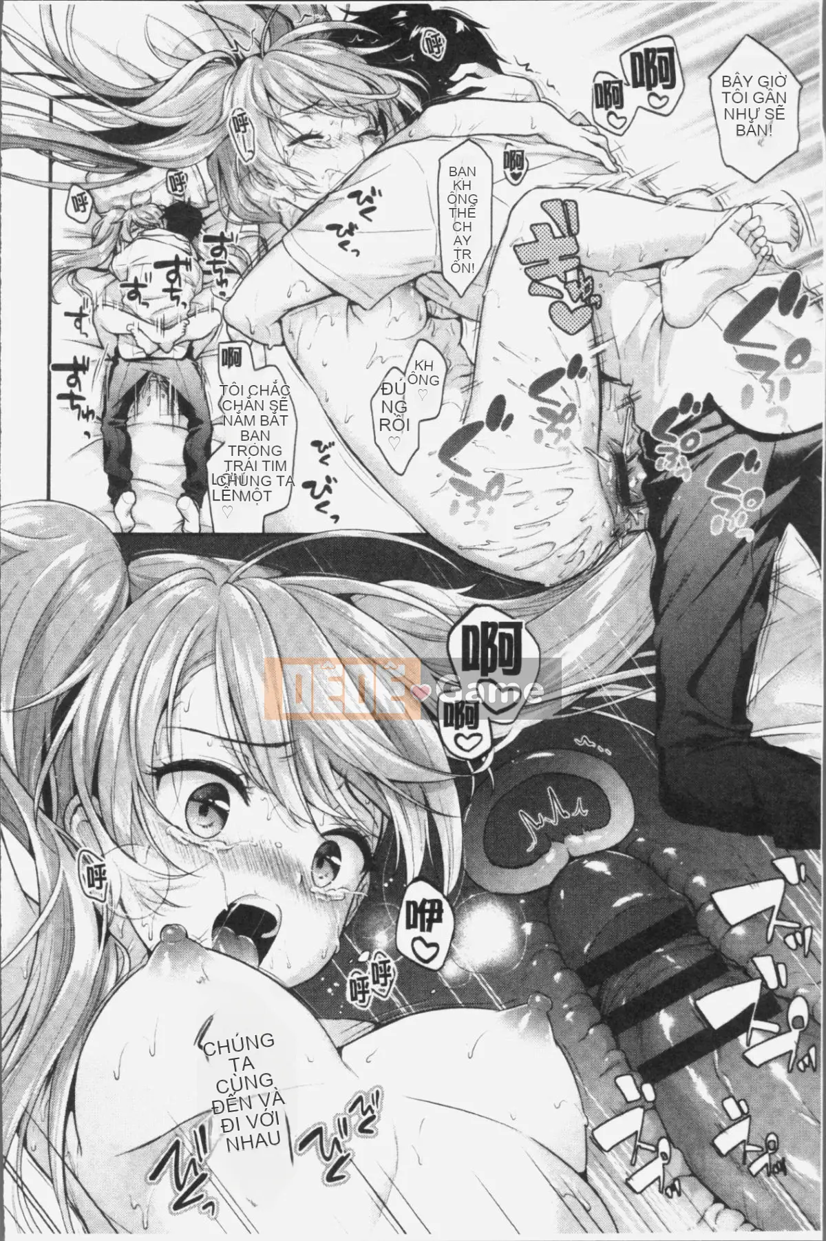 [4K Hanhuagumi][Minami] Koiiro Parfait