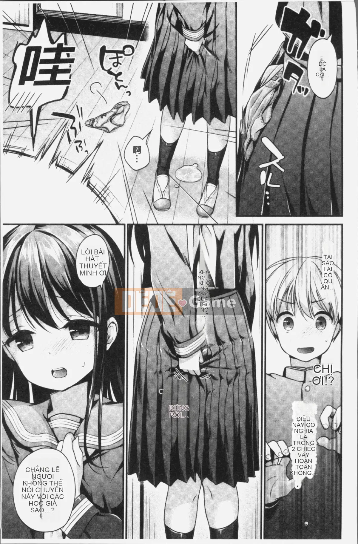 [4K Hanhuagumi][Minami] Koiiro Parfait