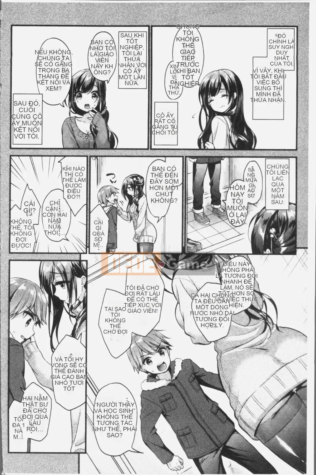 [4K Hanhuagumi][Minami] Koiiro Parfait