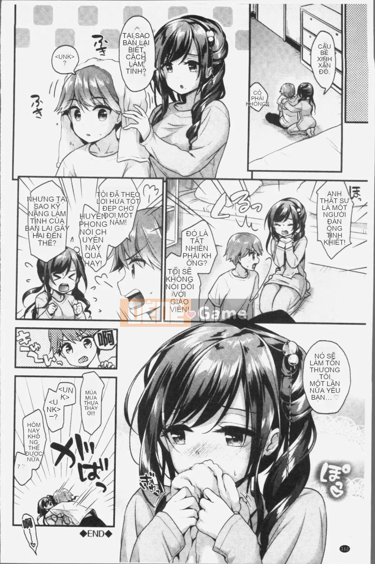 [4K Hanhuagumi][Minami] Koiiro Parfait