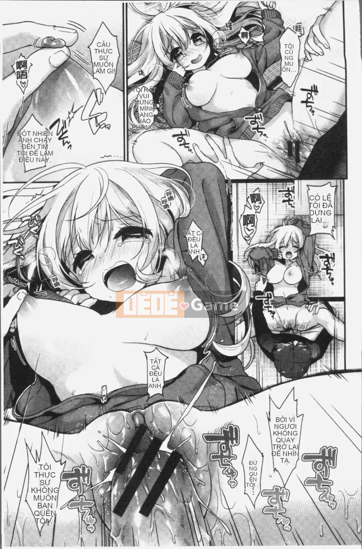 [4K Hanhuagumi][Minami] Koiiro Parfait