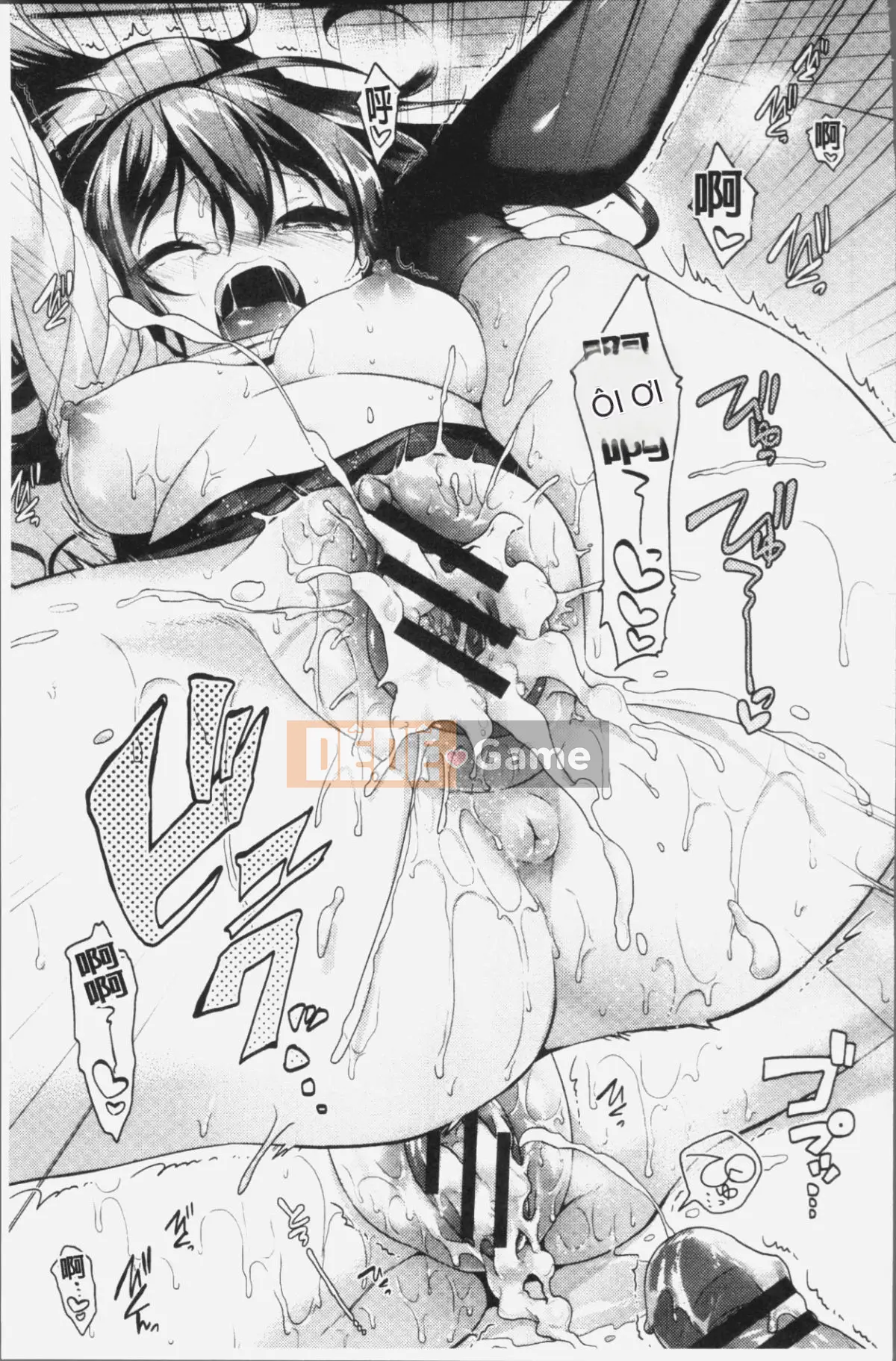 [4K Hanhuagumi][Minami] Koiiro Parfait