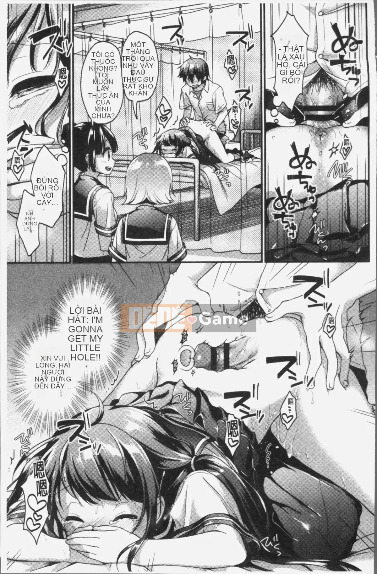 [4K Hanhuagumi][Minami] Koiiro Parfait