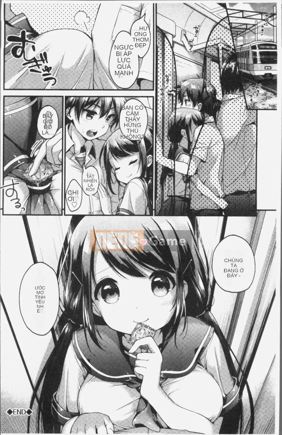 [4K Hanhuagumi][Minami] Koiiro Parfait