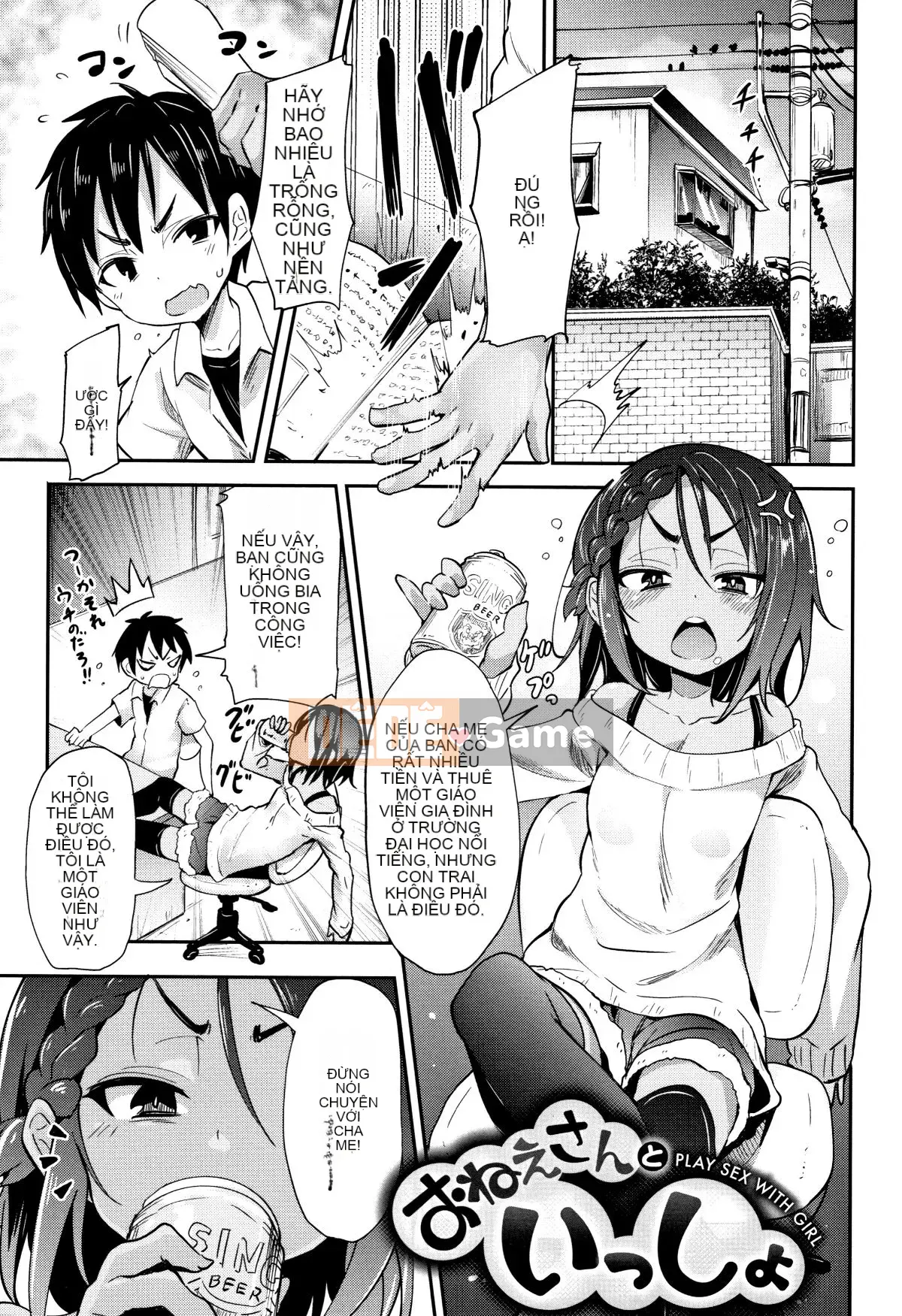 (Seijin Comic) [Wolto] Little Ace + Tập sách 8P