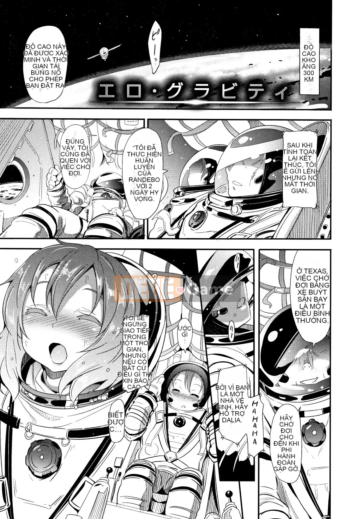 (Seijin Comic) [Wolto] Little Ace + Tập sách 8P