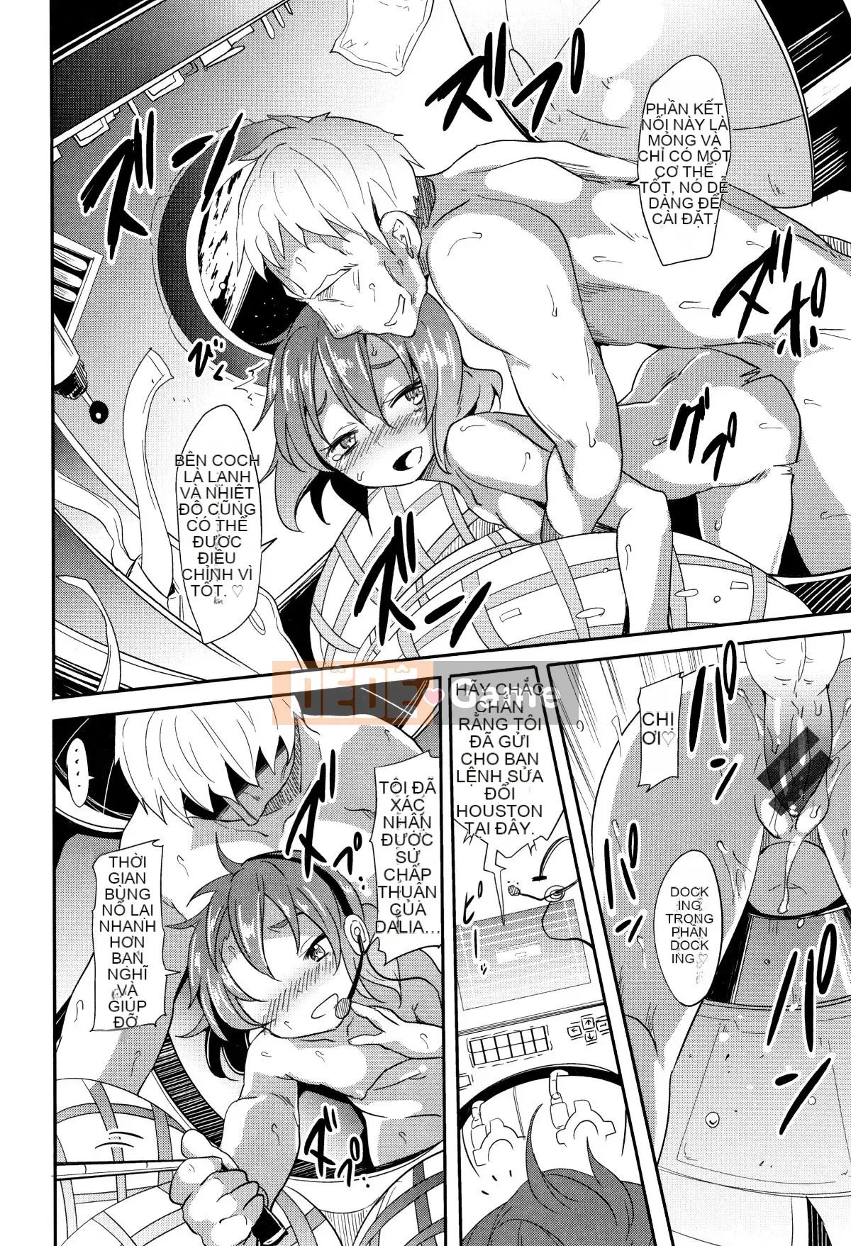 (Seijin Comic) [Wolto] Little Ace + Tập sách 8P