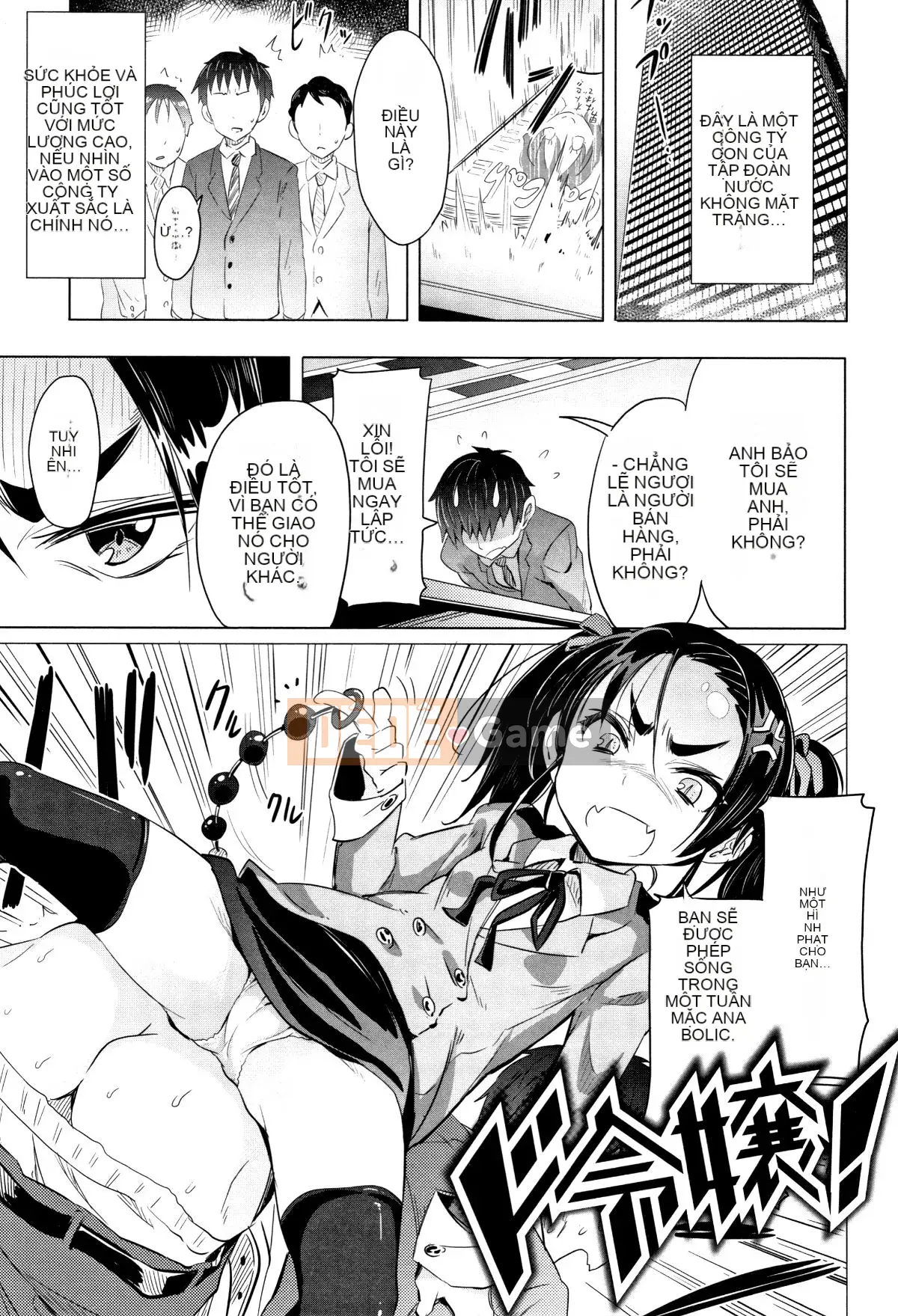 (Seijin Comic) [Wolto] Little Ace + Tập sách 8P