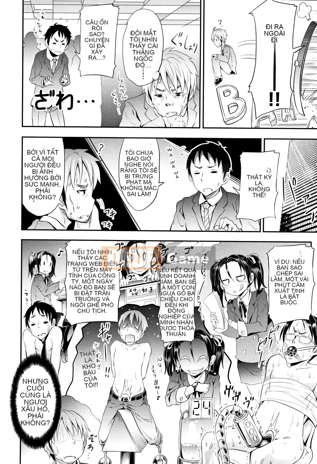 (Seijin Comic) [Wolto] Little Ace + Tập sách 8P