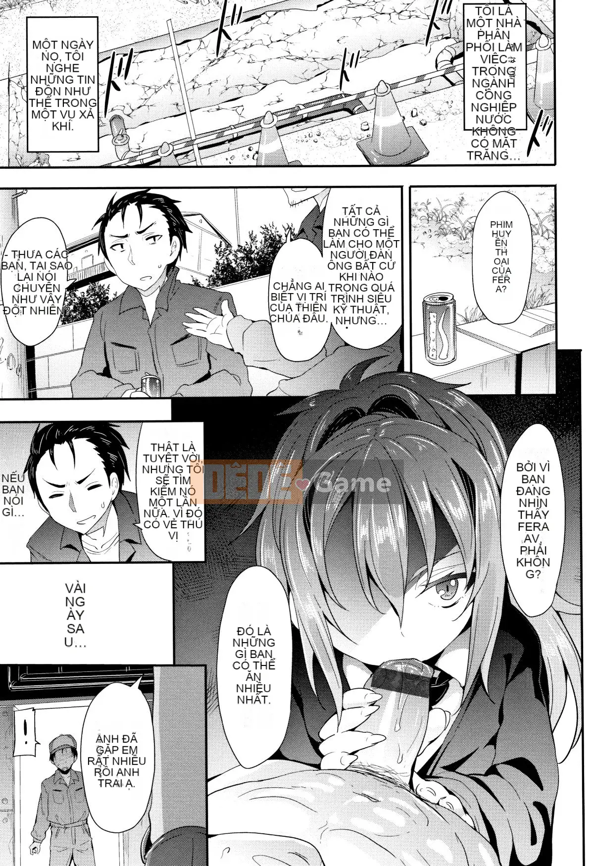 (Seijin Comic) [Wolto] Little Ace + Tập sách 8P