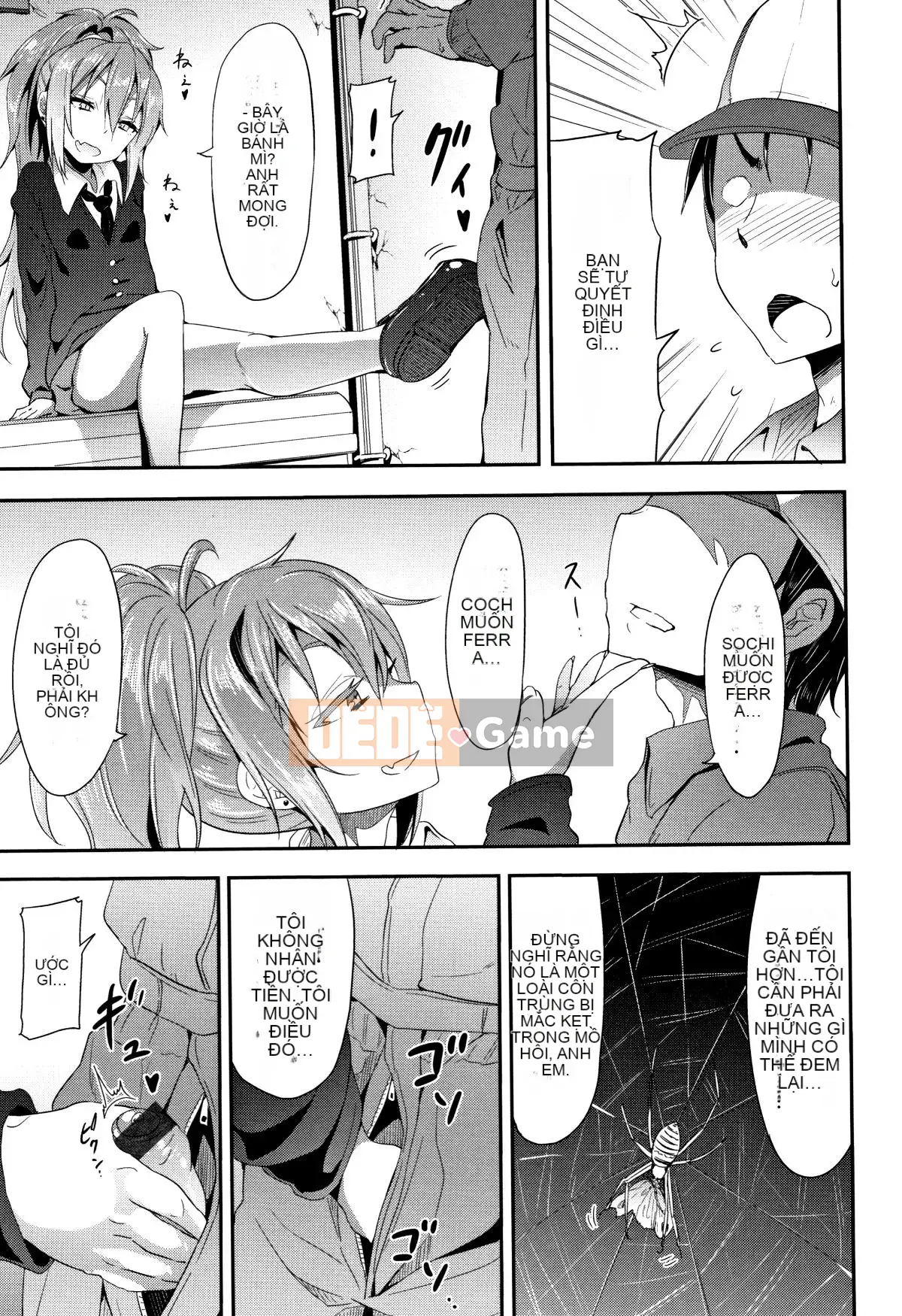 (Seijin Comic) [Wolto] Little Ace + Tập sách 8P