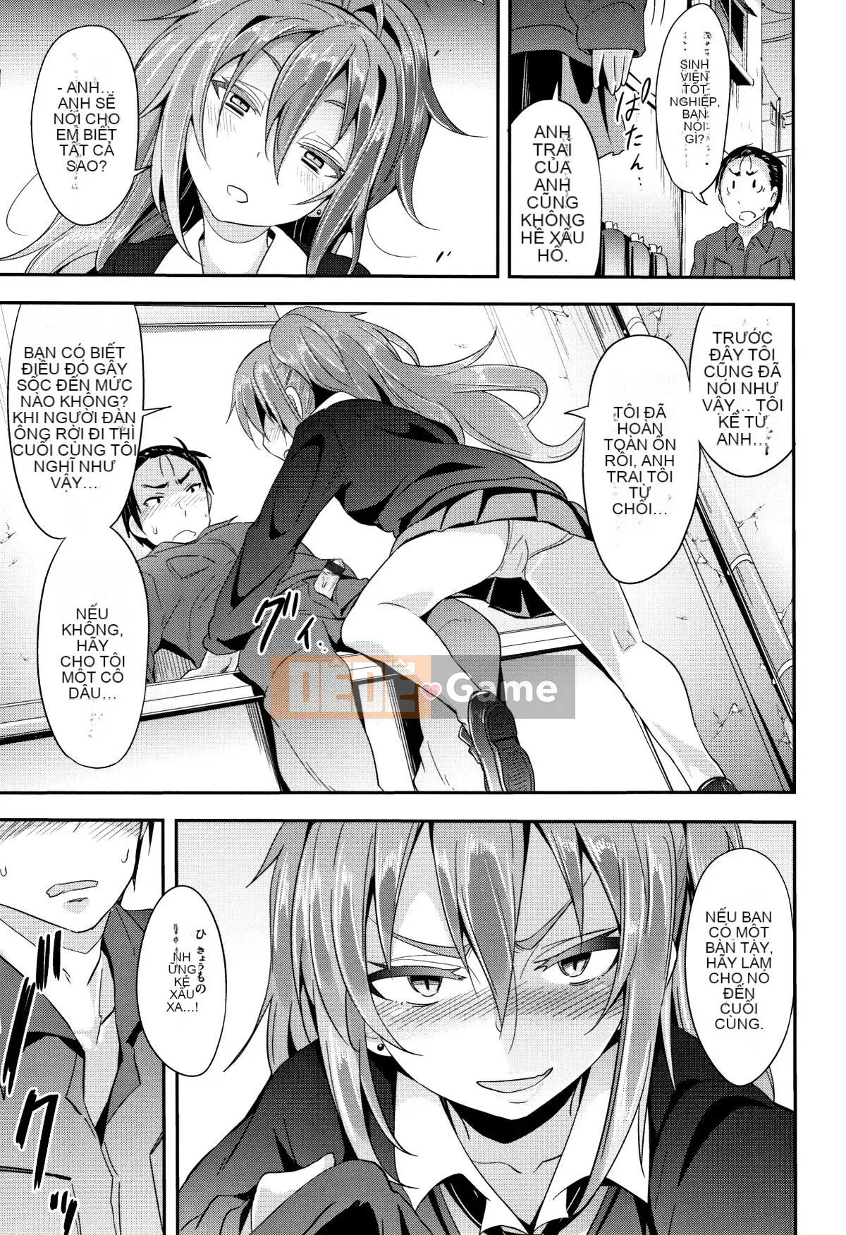 (Seijin Comic) [Wolto] Little Ace + Tập sách 8P