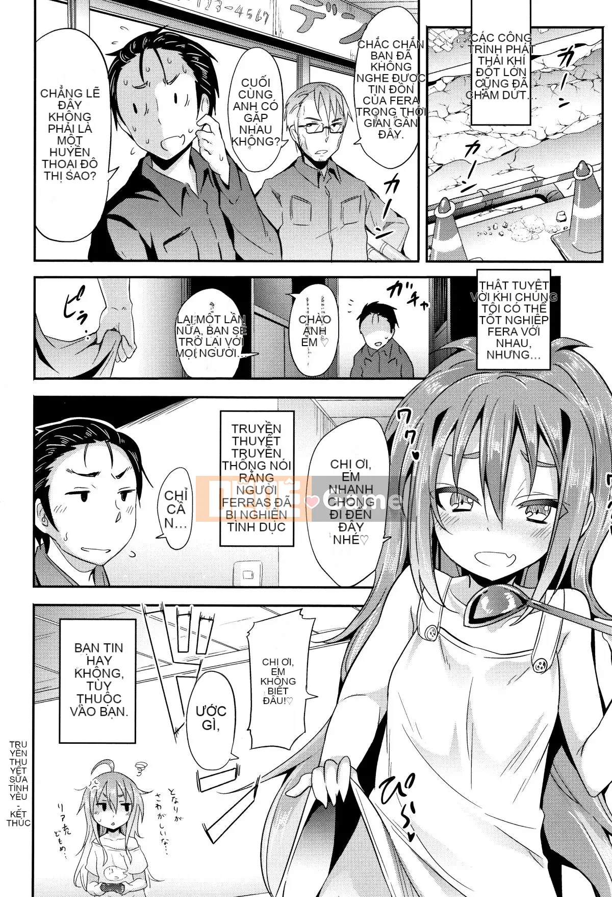 (Seijin Comic) [Wolto] Little Ace + Tập sách 8P