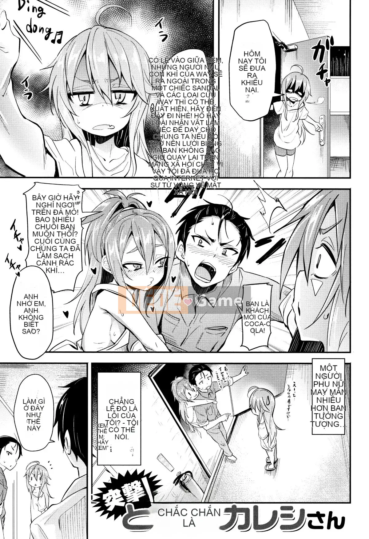 (Seijin Comic) [Wolto] Little Ace + Tập sách 8P