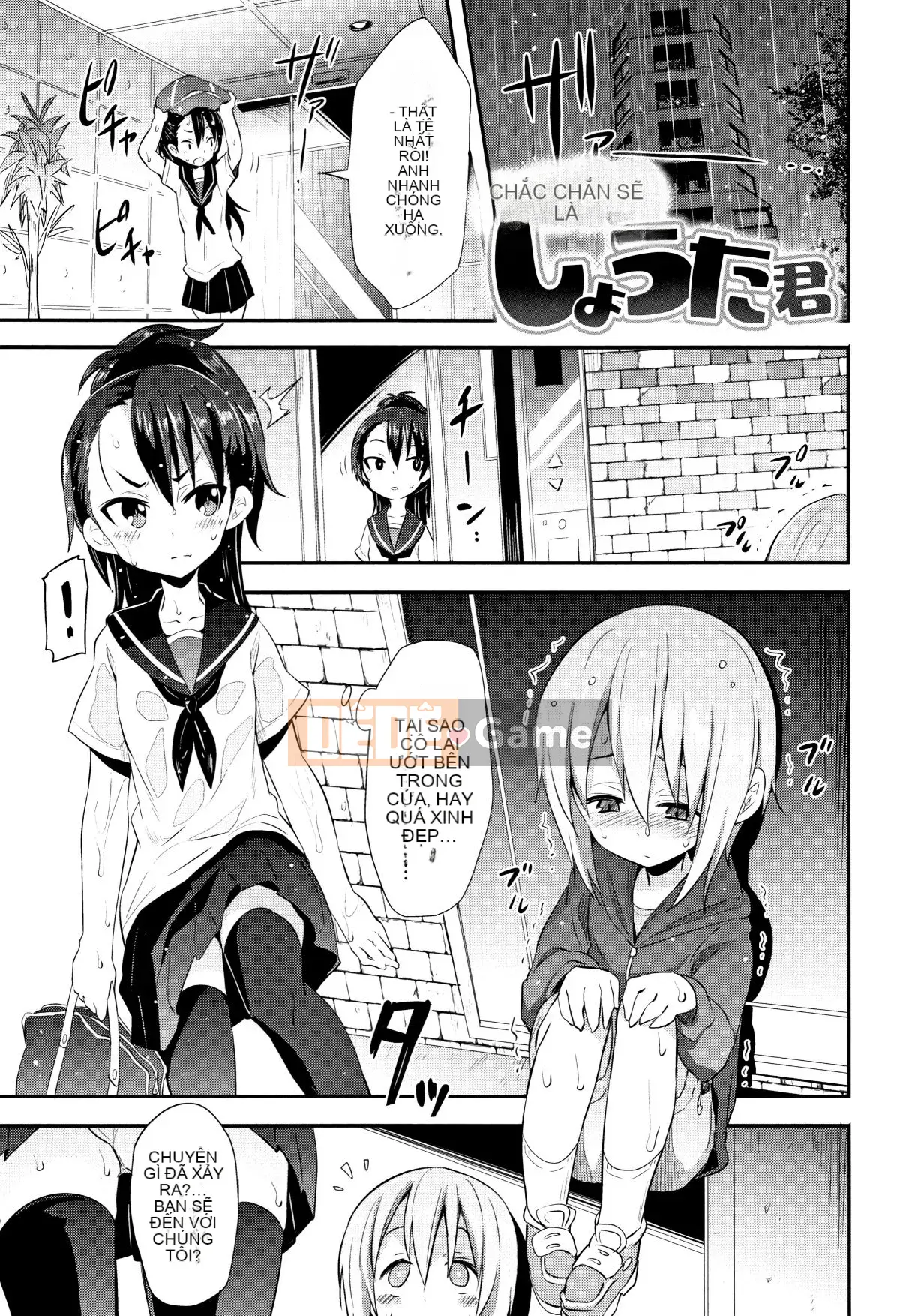 (Seijin Comic) [Wolto] Little Ace + Tập sách 8P