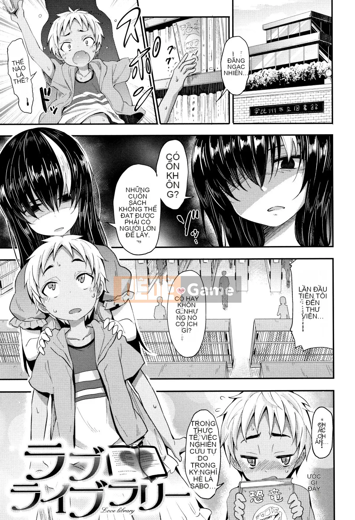 (Seijin Comic) [Wolto] Little Ace + Tập sách 8P