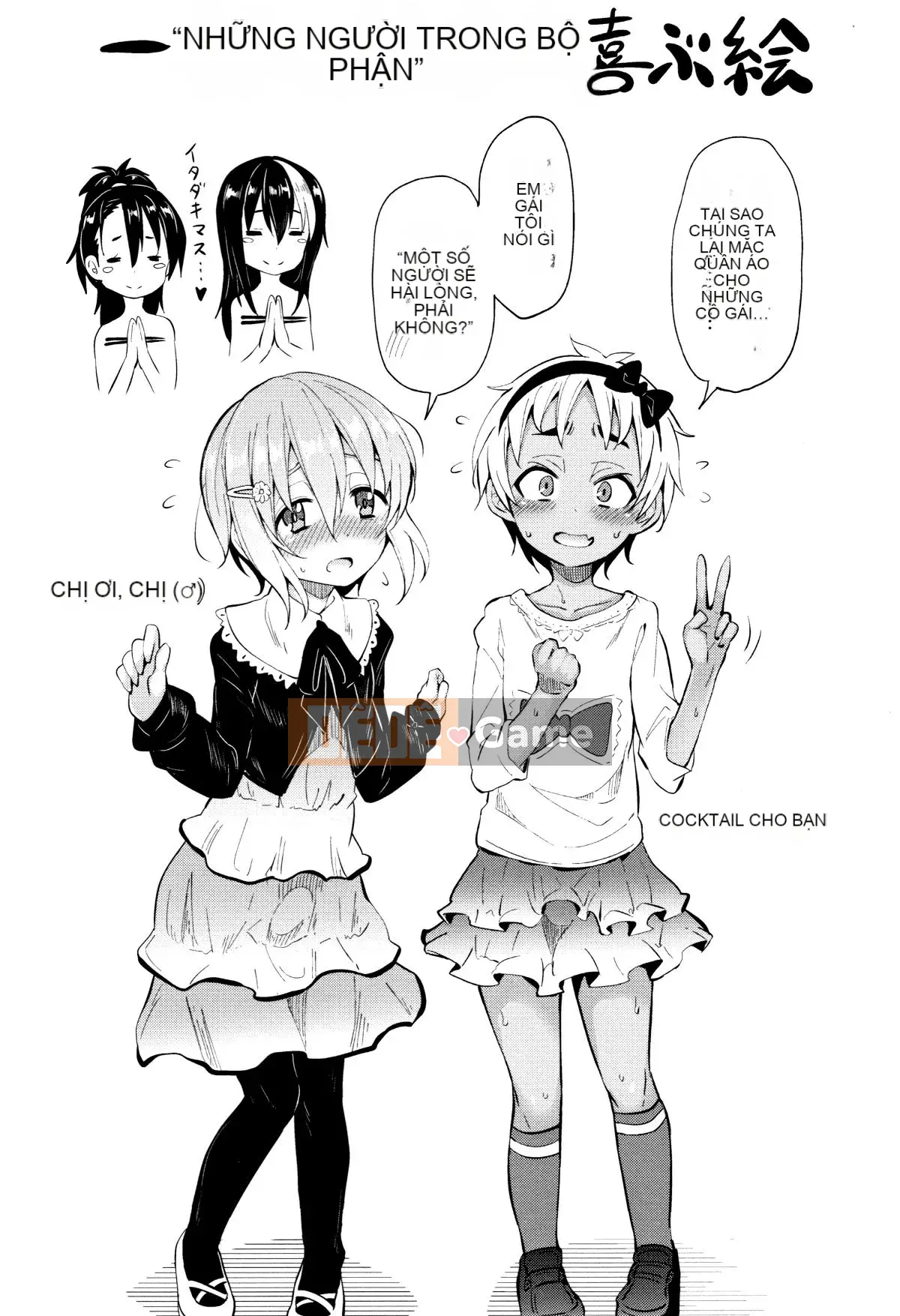 (Seijin Comic) [Wolto] Little Ace + Tập sách 8P