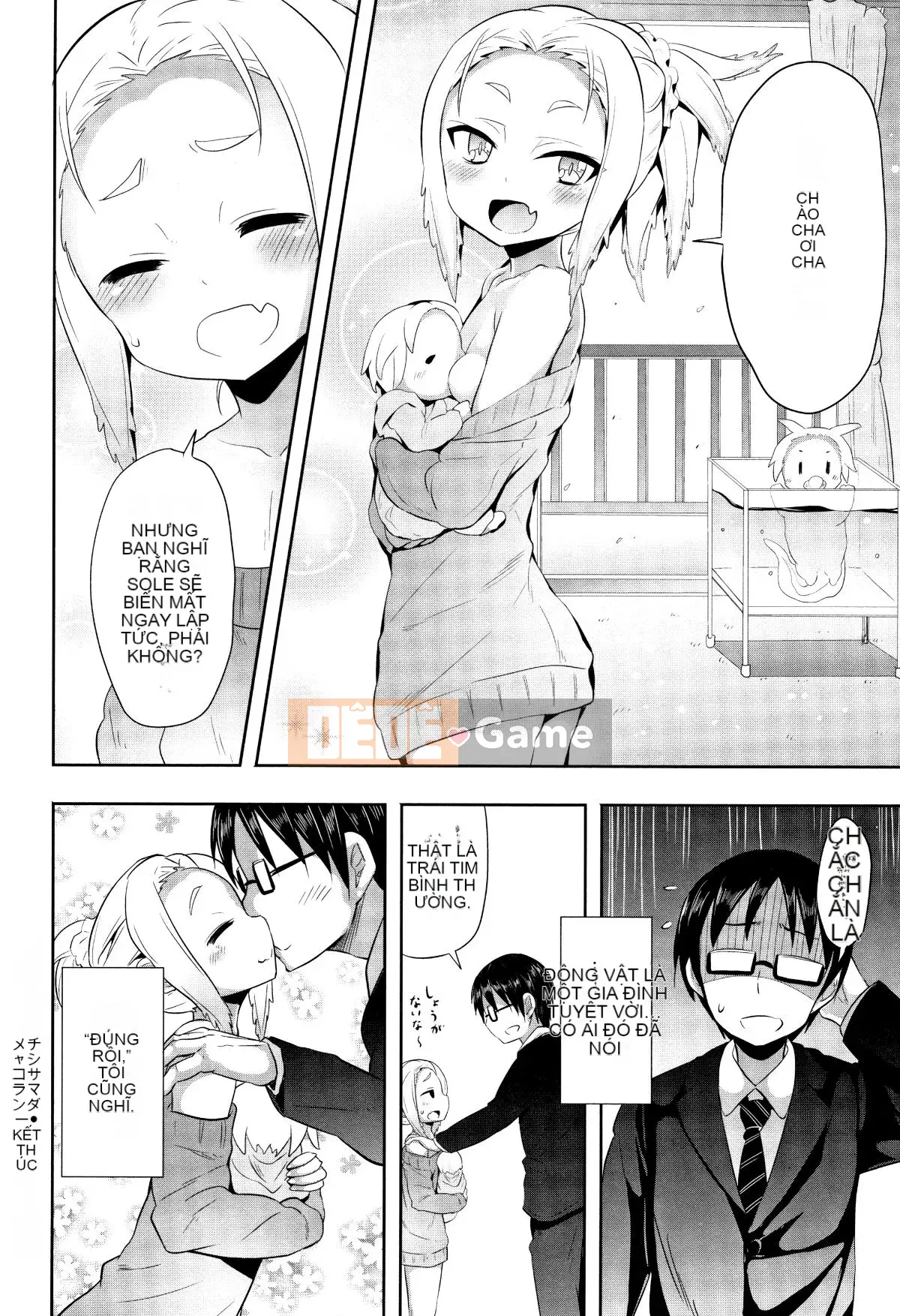 (Seijin Comic) [Wolto] Little Ace + Tập sách 8P