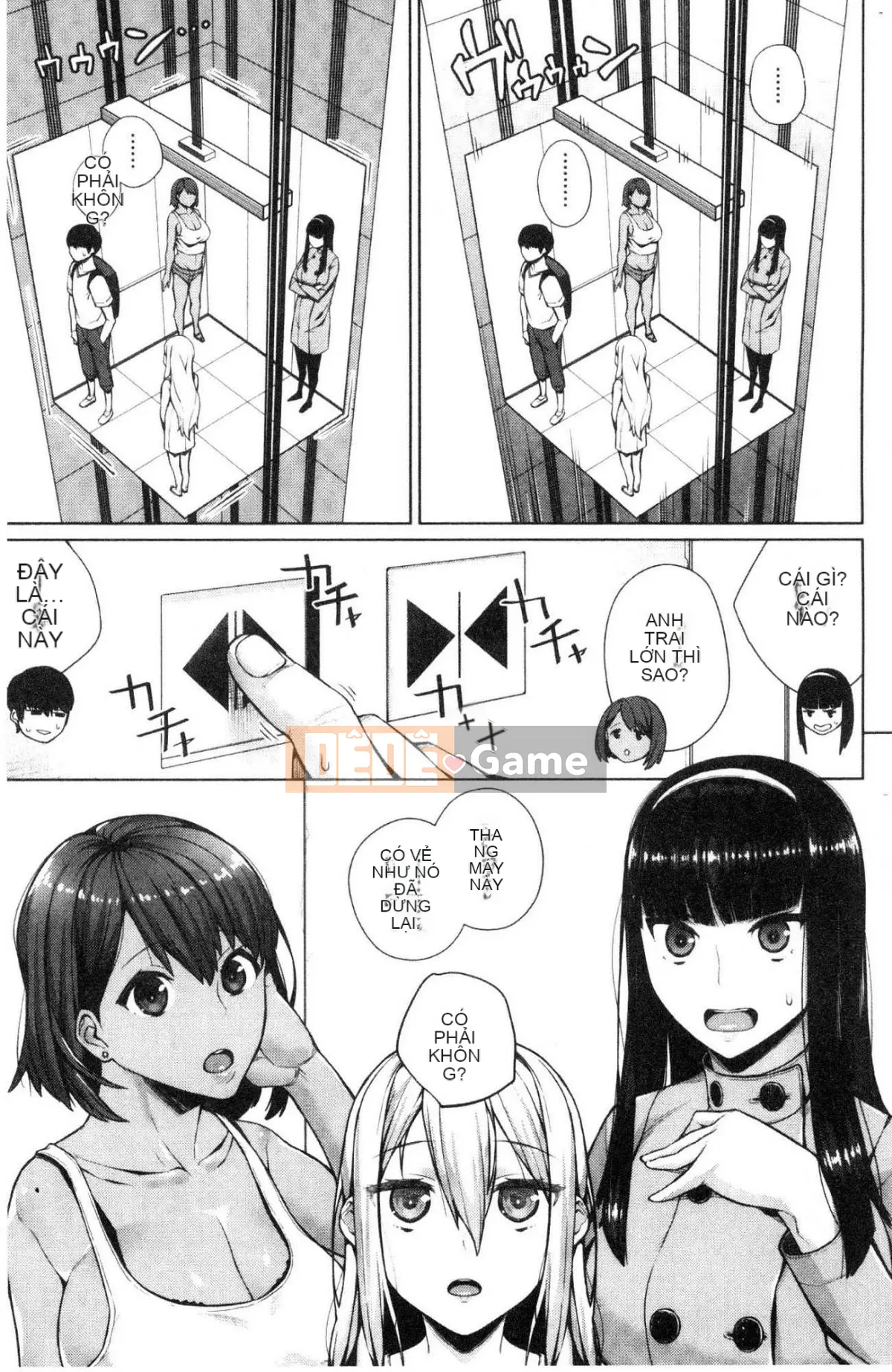 [Kazeteki Koubou][Koayaako] Những phụ nữ ngực khủng dễ bị xô đẩy