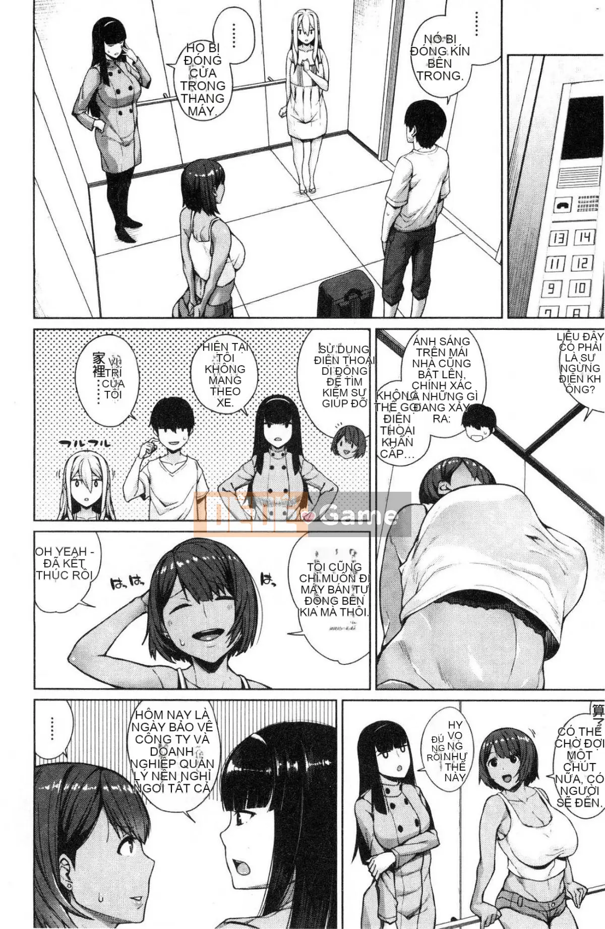 [Kazeteki Koubou][Koayaako] Những phụ nữ ngực khủng dễ bị xô đẩy