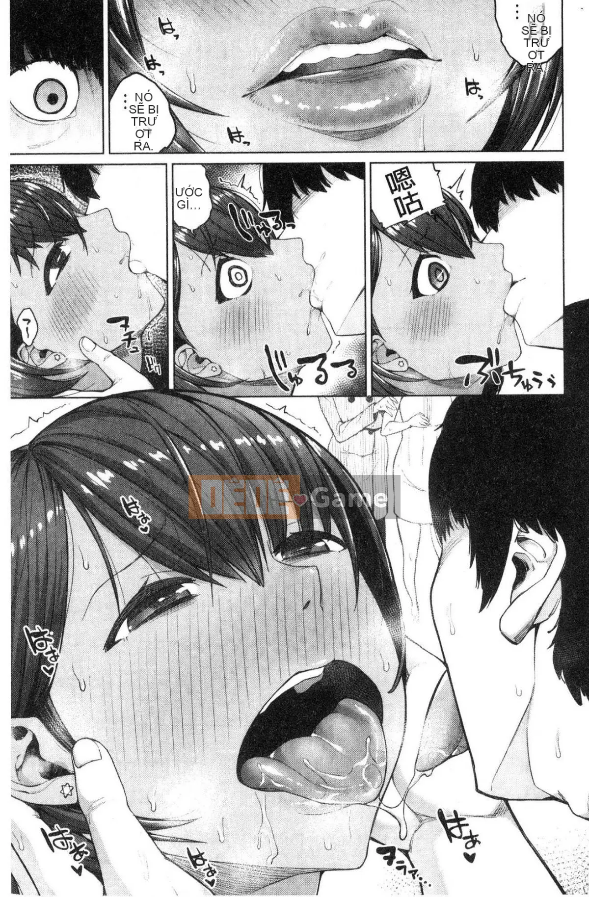 [Kazeteki Koubou][Koayaako] Những phụ nữ ngực khủng dễ bị xô đẩy