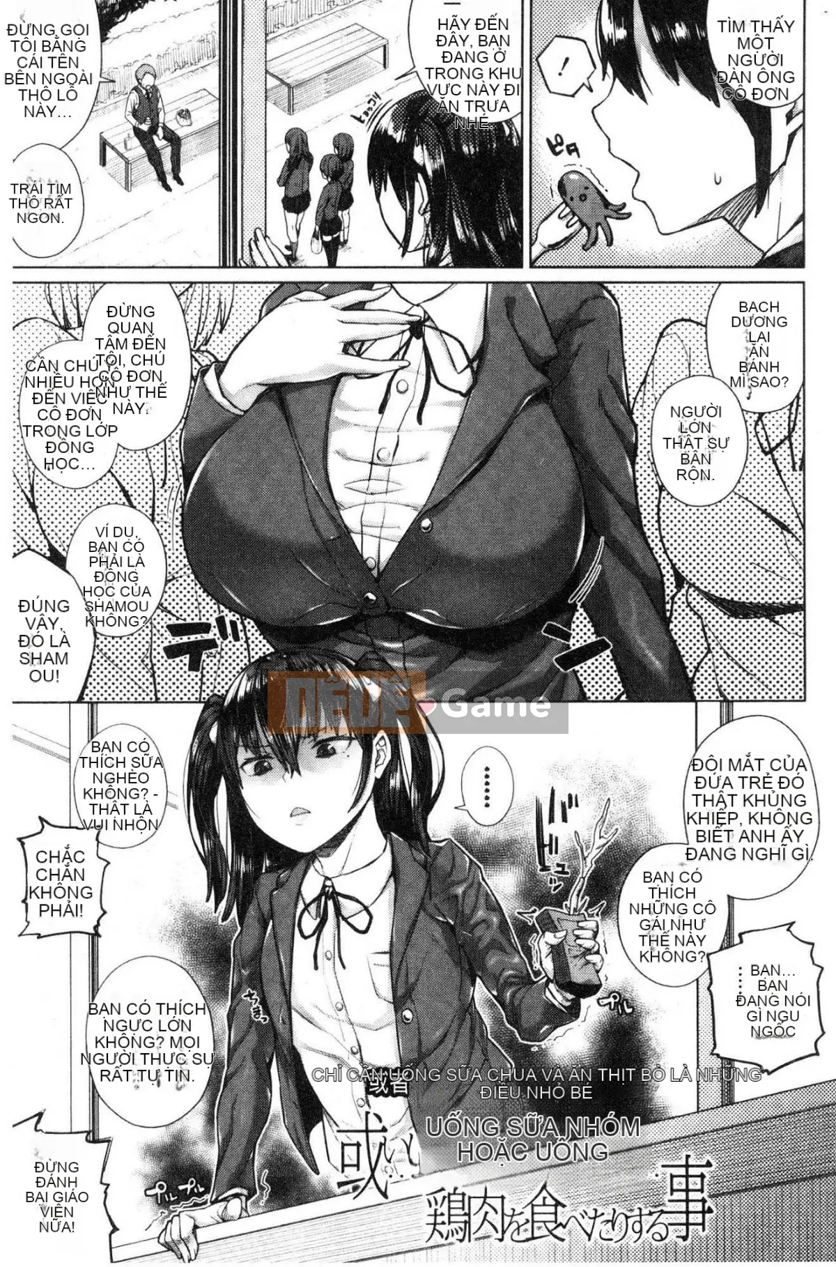 [Kazeteki Koubou][Koayaako] Những phụ nữ ngực khủng dễ bị xô đẩy