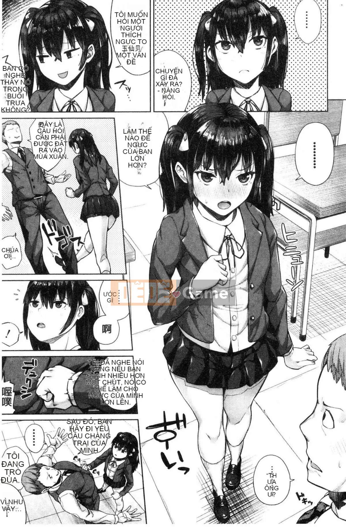 [Kazeteki Koubou][Koayaako] Những phụ nữ ngực khủng dễ bị xô đẩy