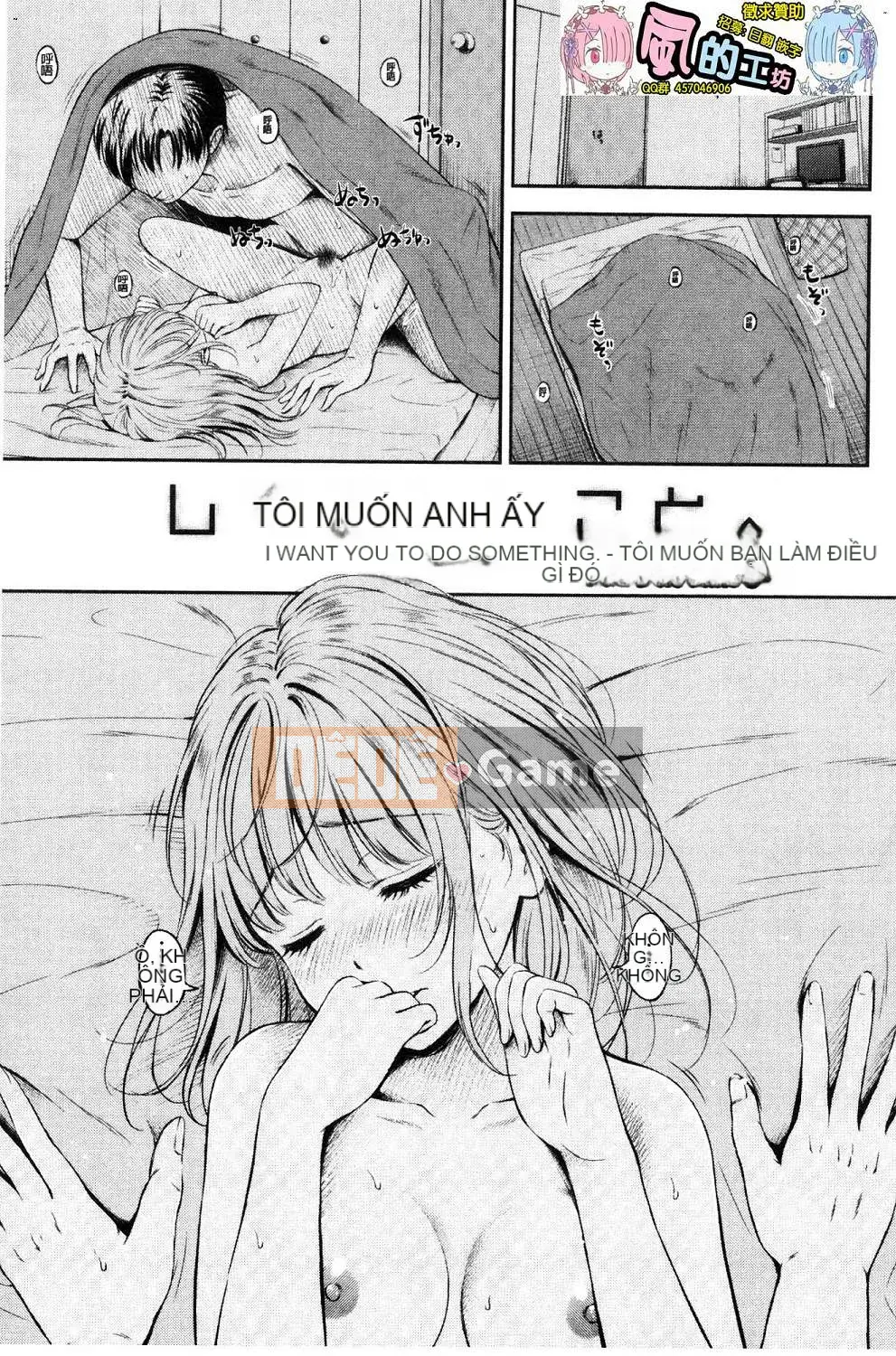 [Kazeteki Koubou][Hanafuda Sakura] Bên nhau mãi mãi.