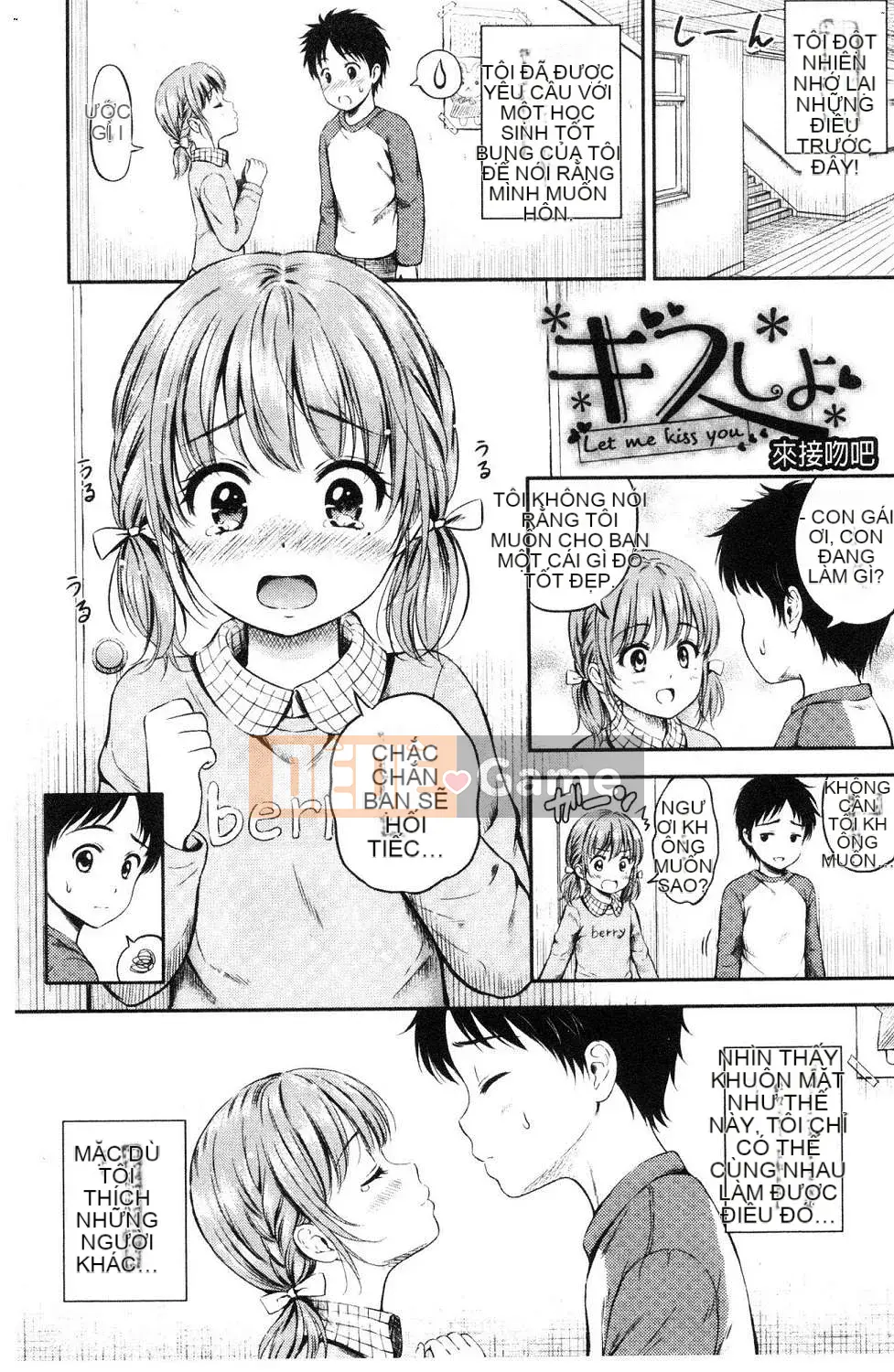 [Kazeteki Koubou][Hanafuda Sakura] Bên nhau mãi mãi.