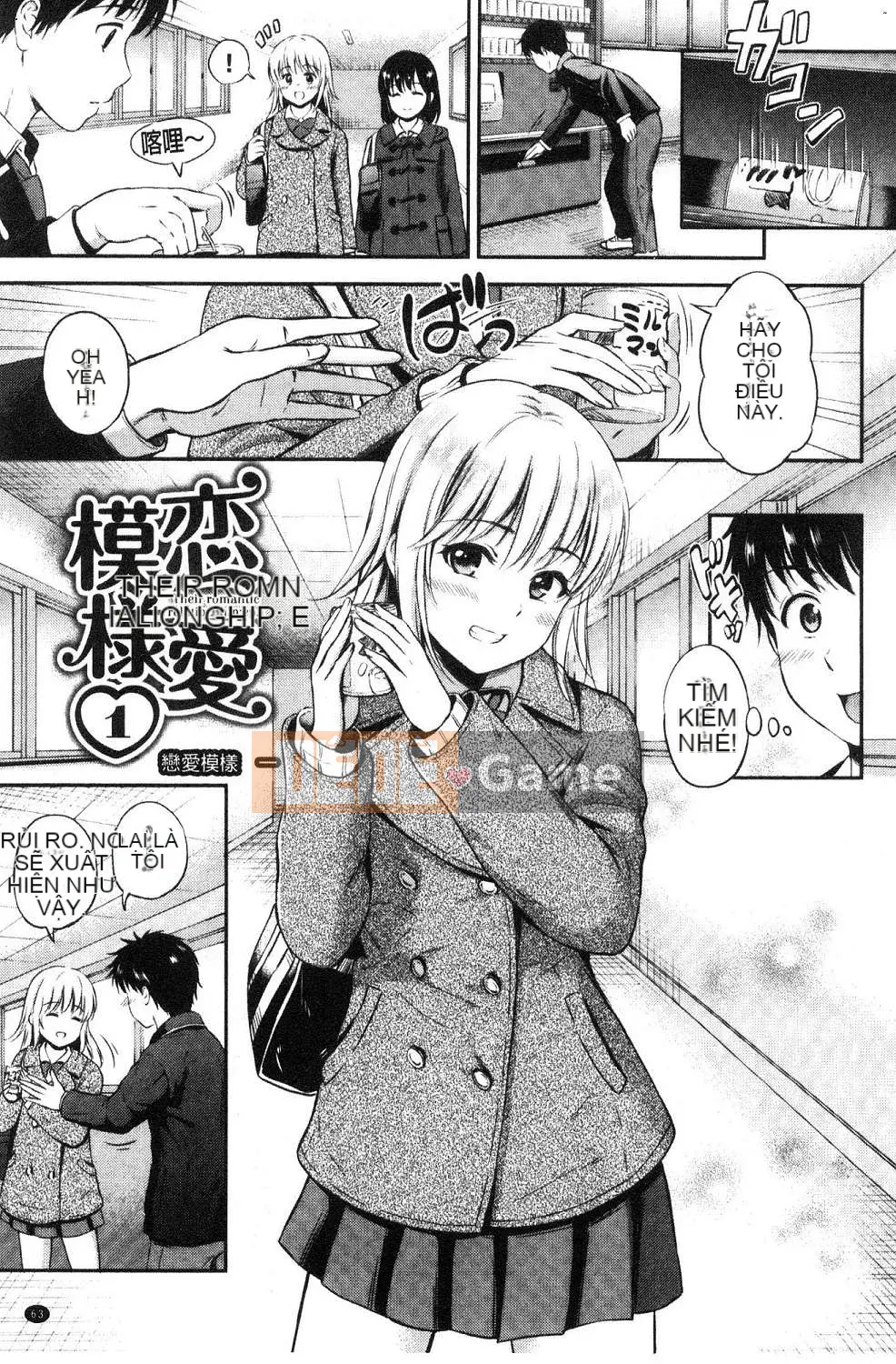 [Kazeteki Koubou][Hanafuda Sakura] Bên nhau mãi mãi.